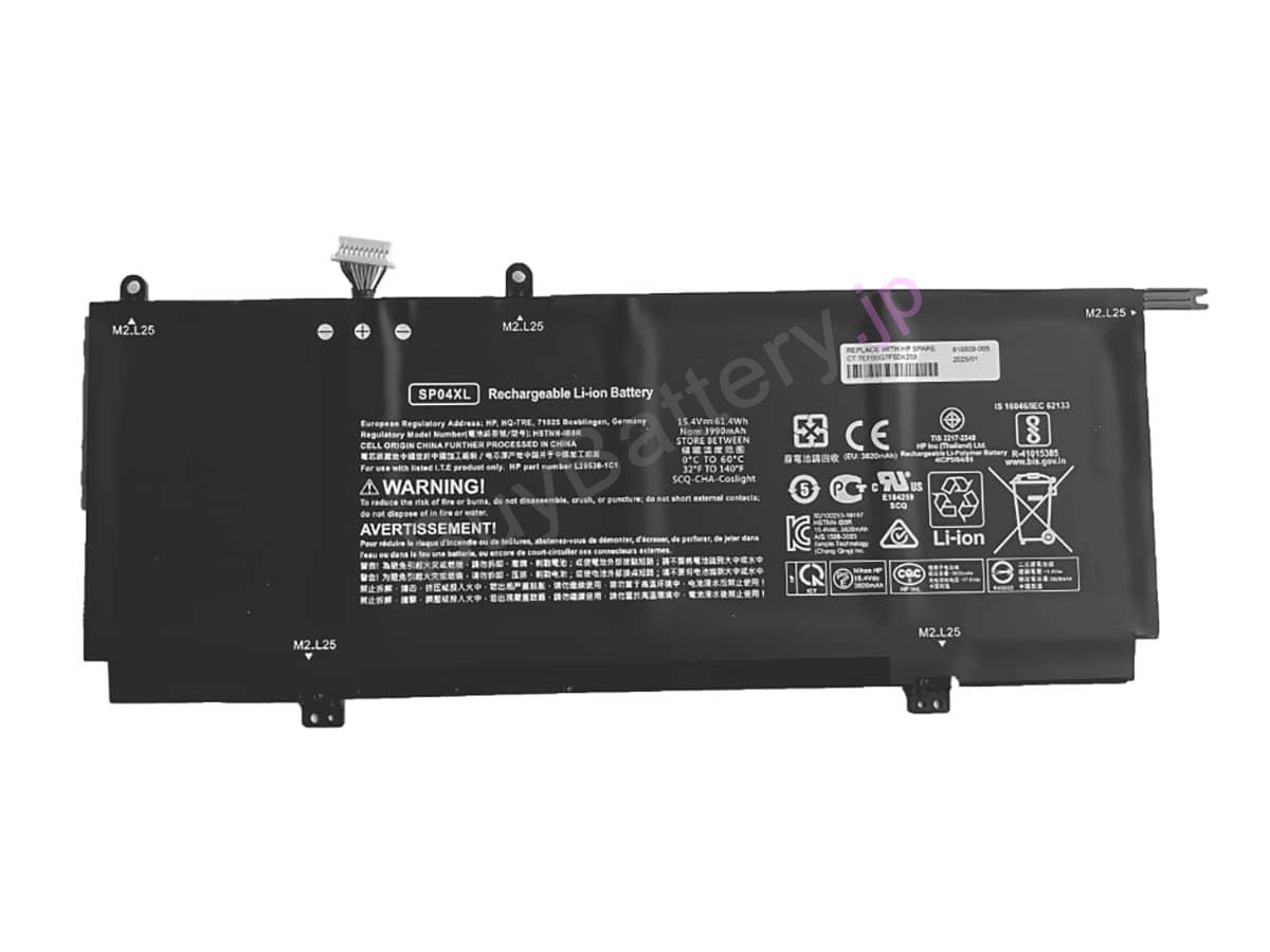 Spectre X360 13-AP0033DX