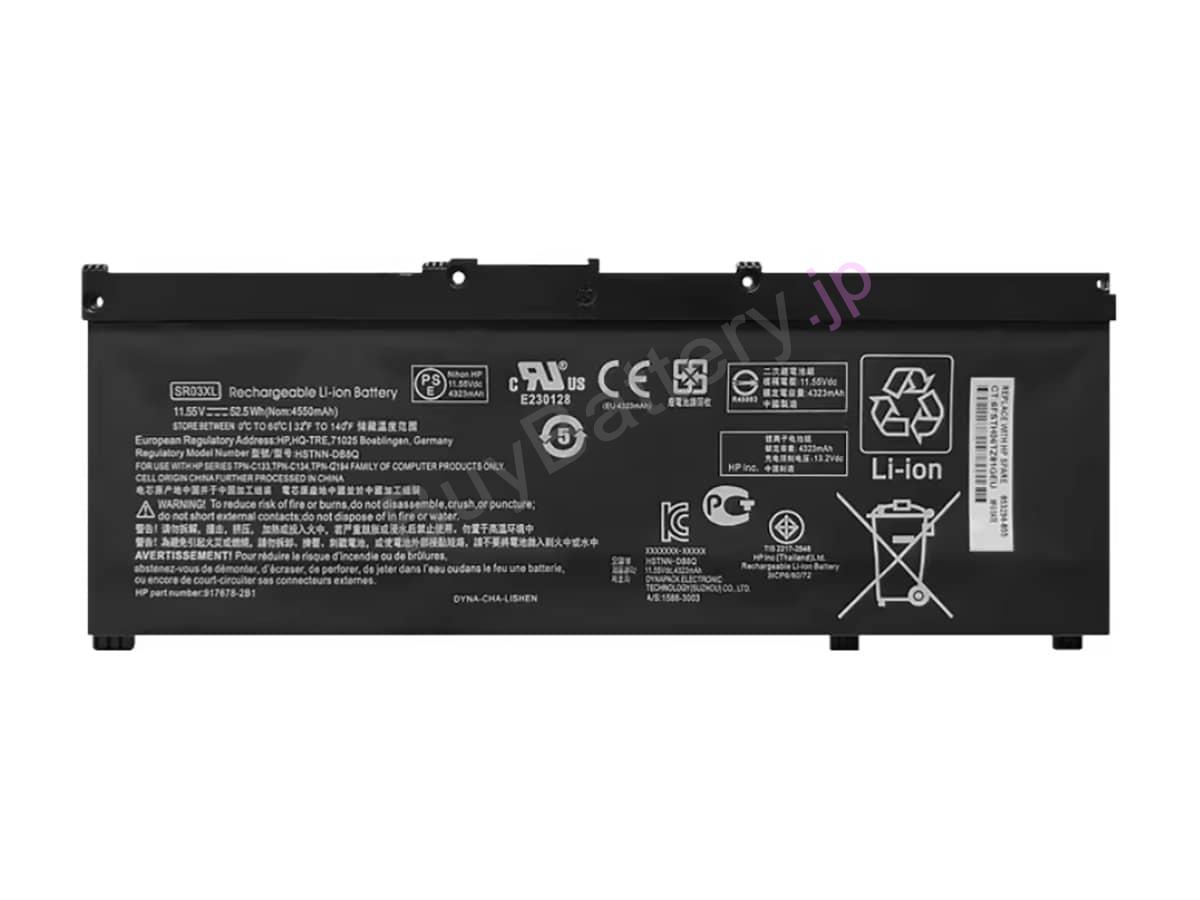 Gaming Pavilion 15-CX0024NM
