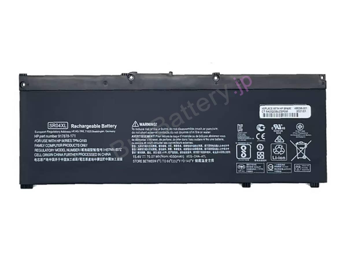 Pavilion Gaming 17-CD0011NM