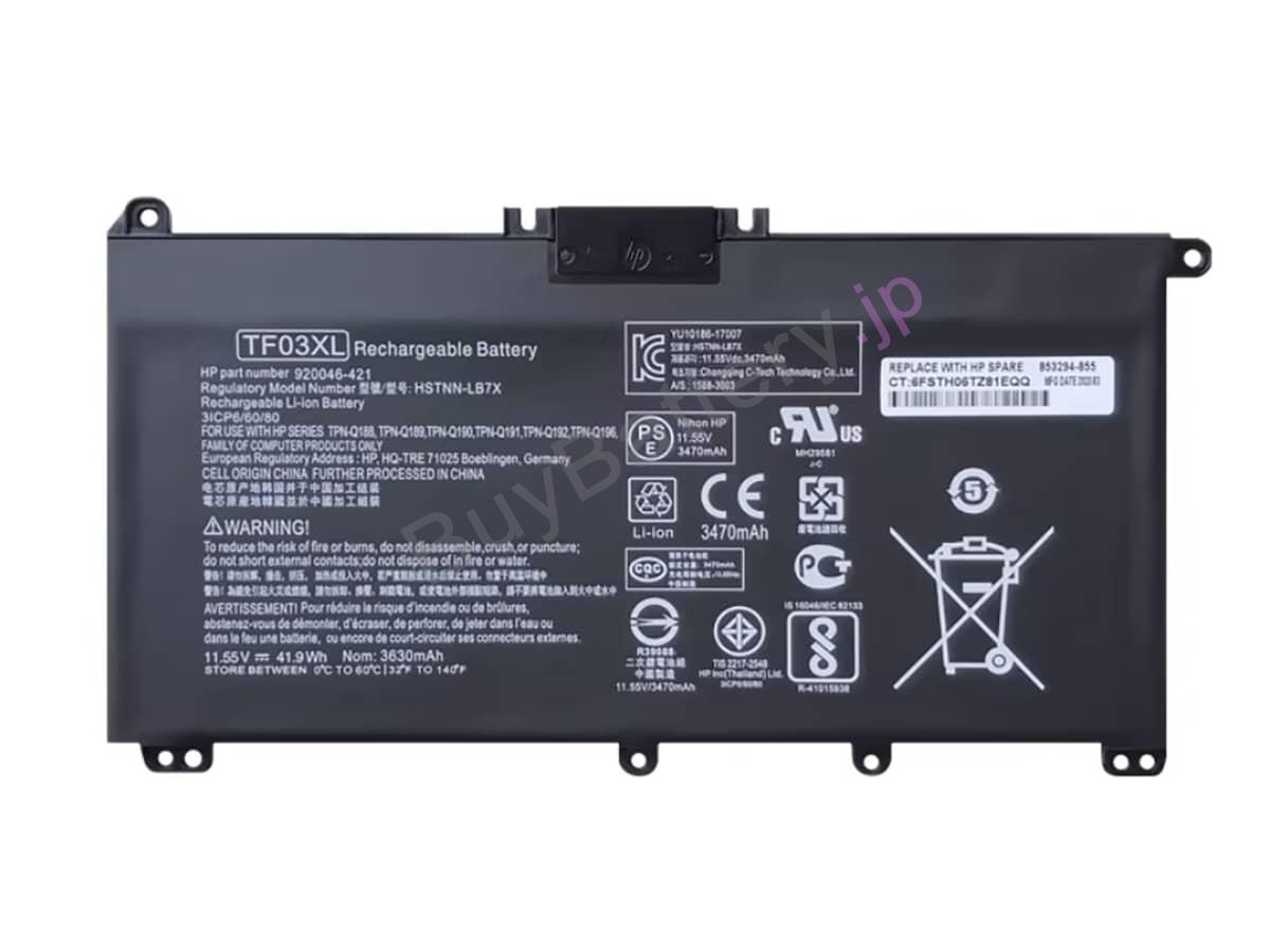 Pavilion X360 14-CD0010NS