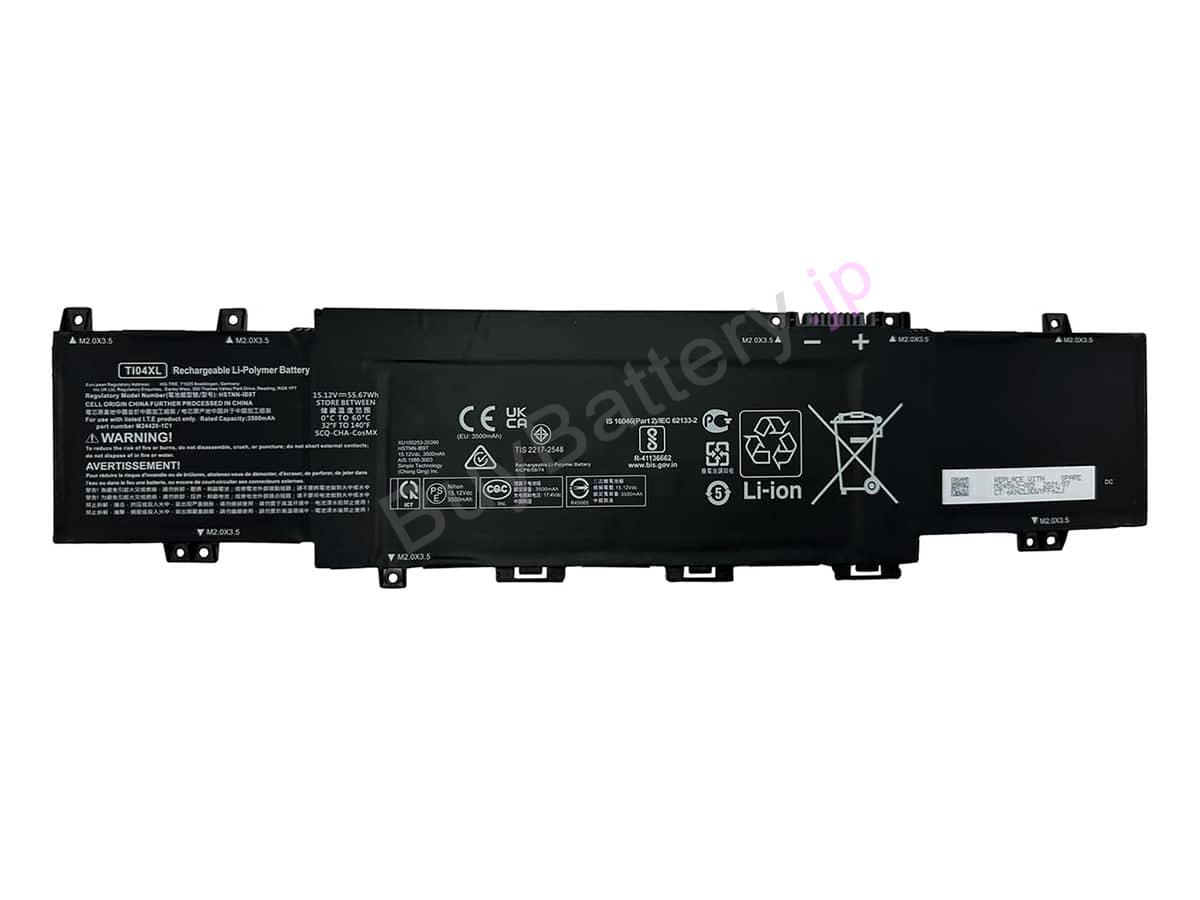 Envy 17-CR0002NJ