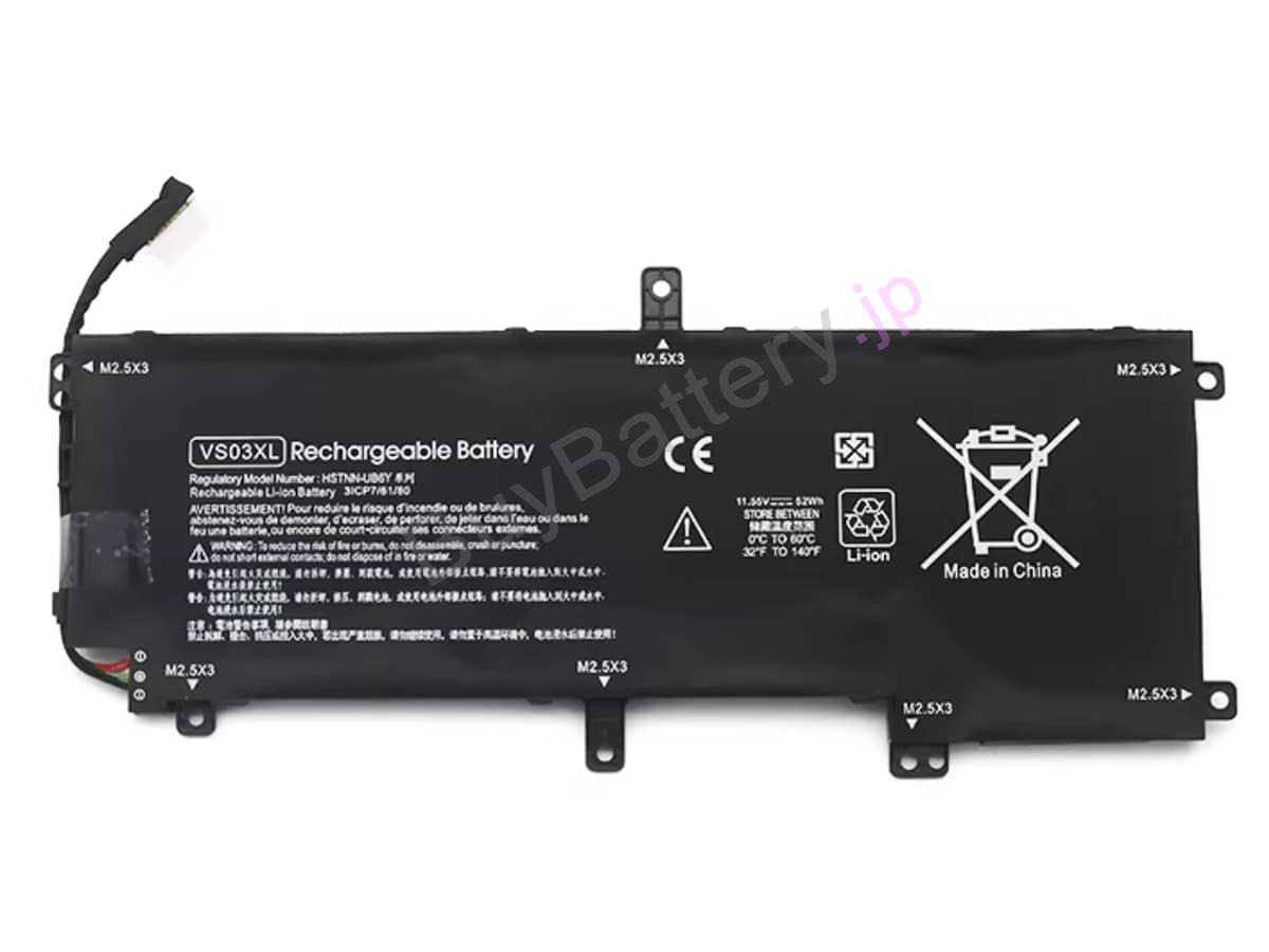 Envy 15-AS166NR