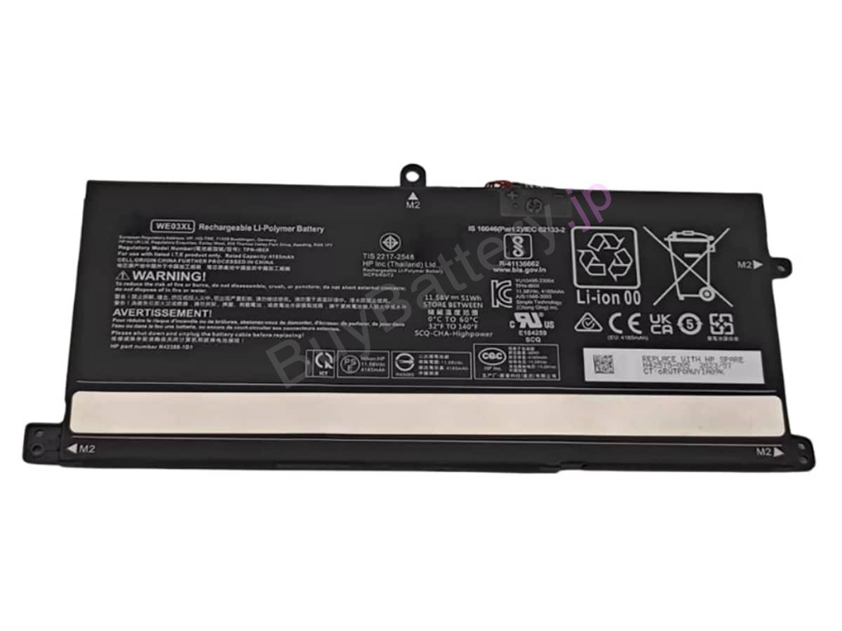 Pavilion Plus 14-EW1015NS
