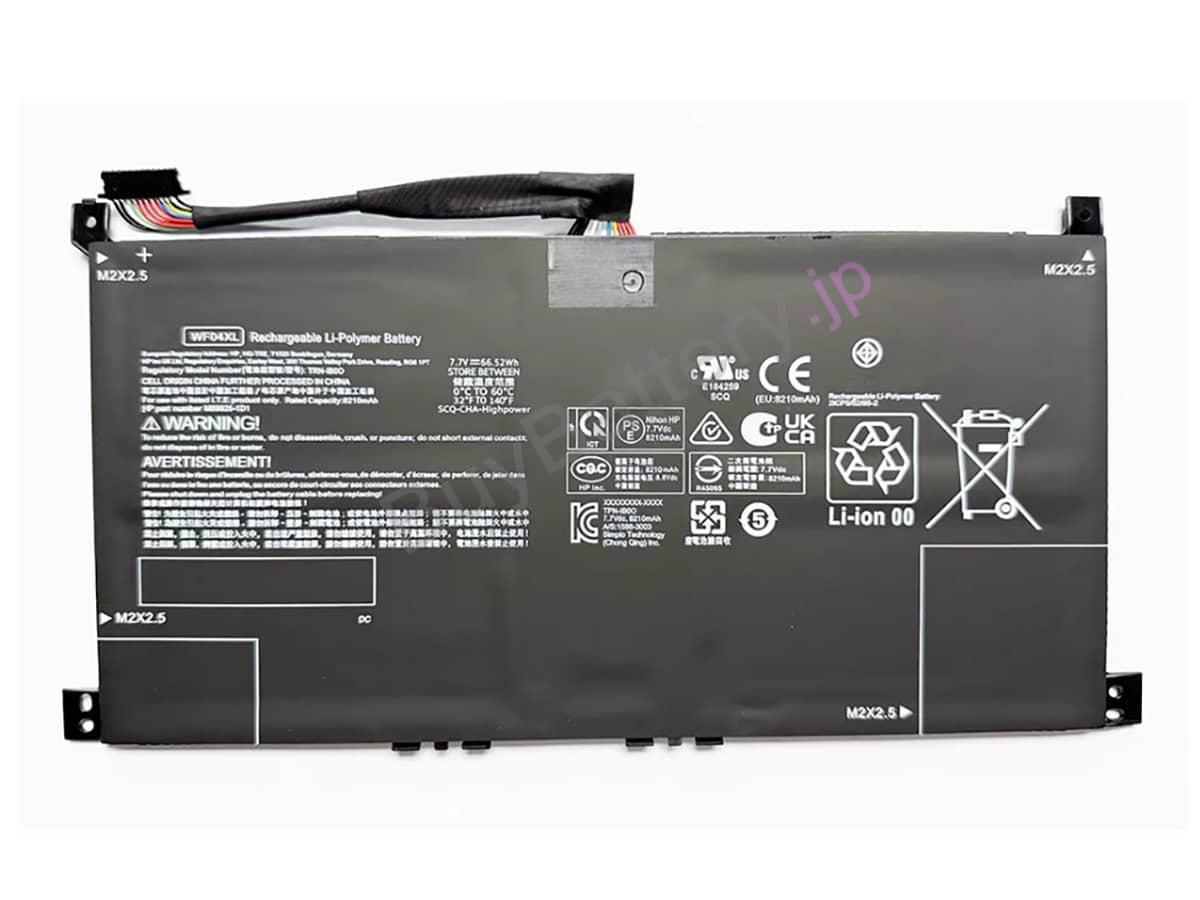 Envy X360 13-BF0001NX