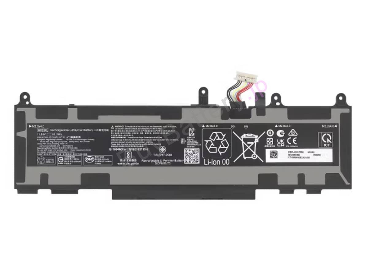 WP03038XL-PL