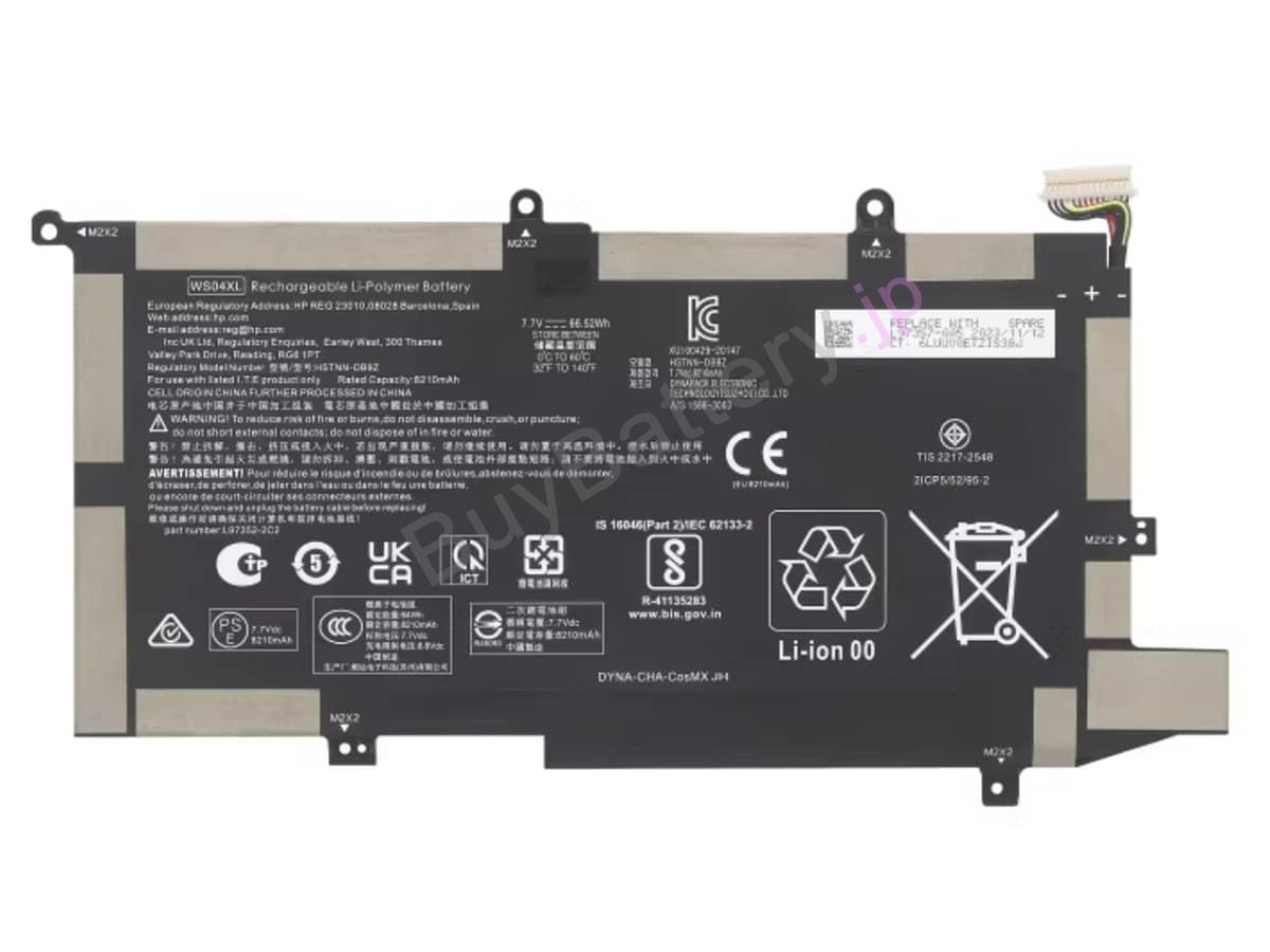 Spectre X360 14-EF2008NE