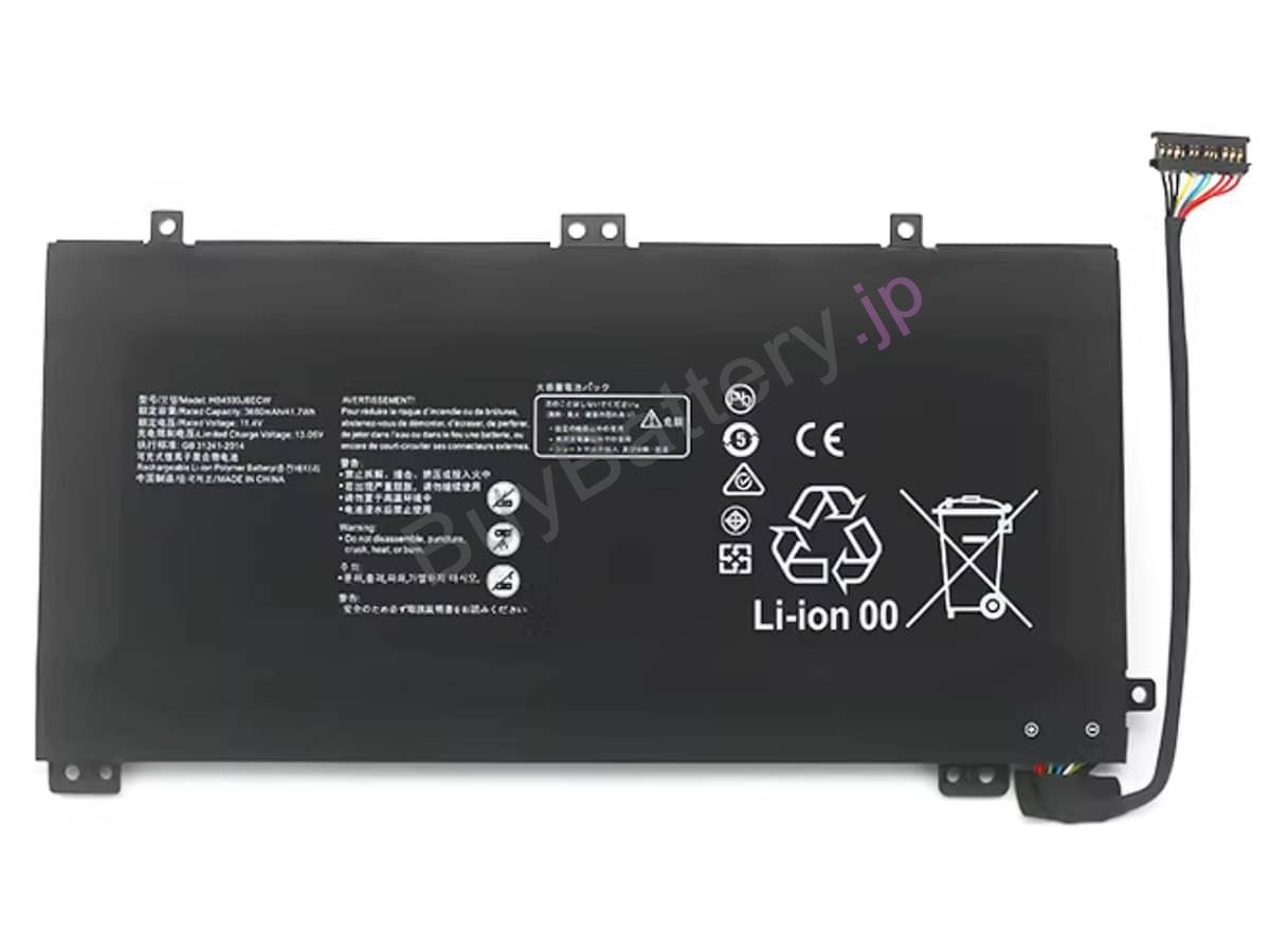MateBook 13 2020
