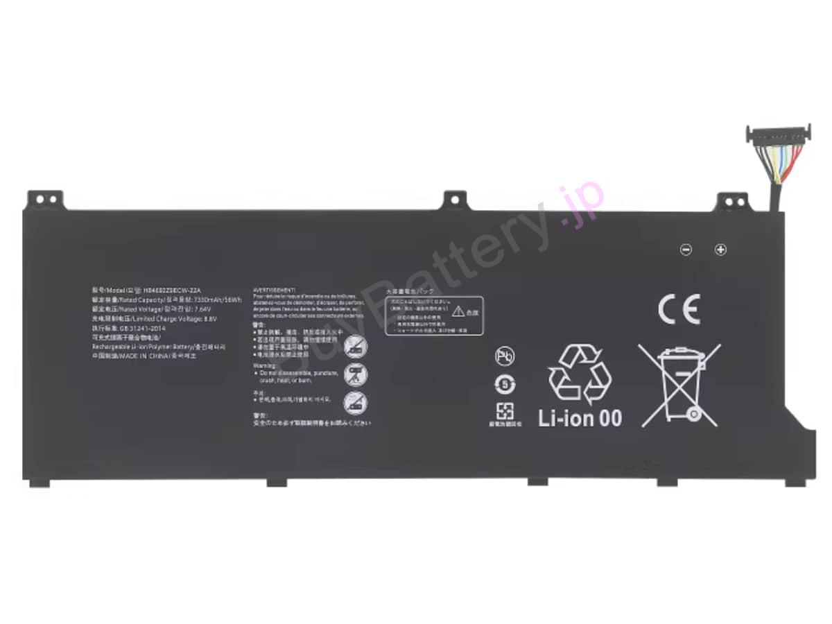 MATEBOOK D 15