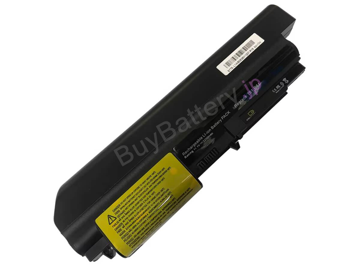 FRU 42T4530