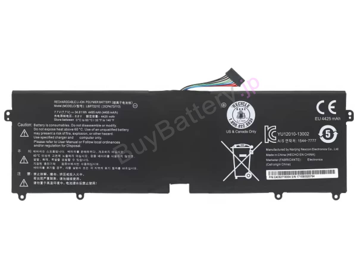 LBP7221E