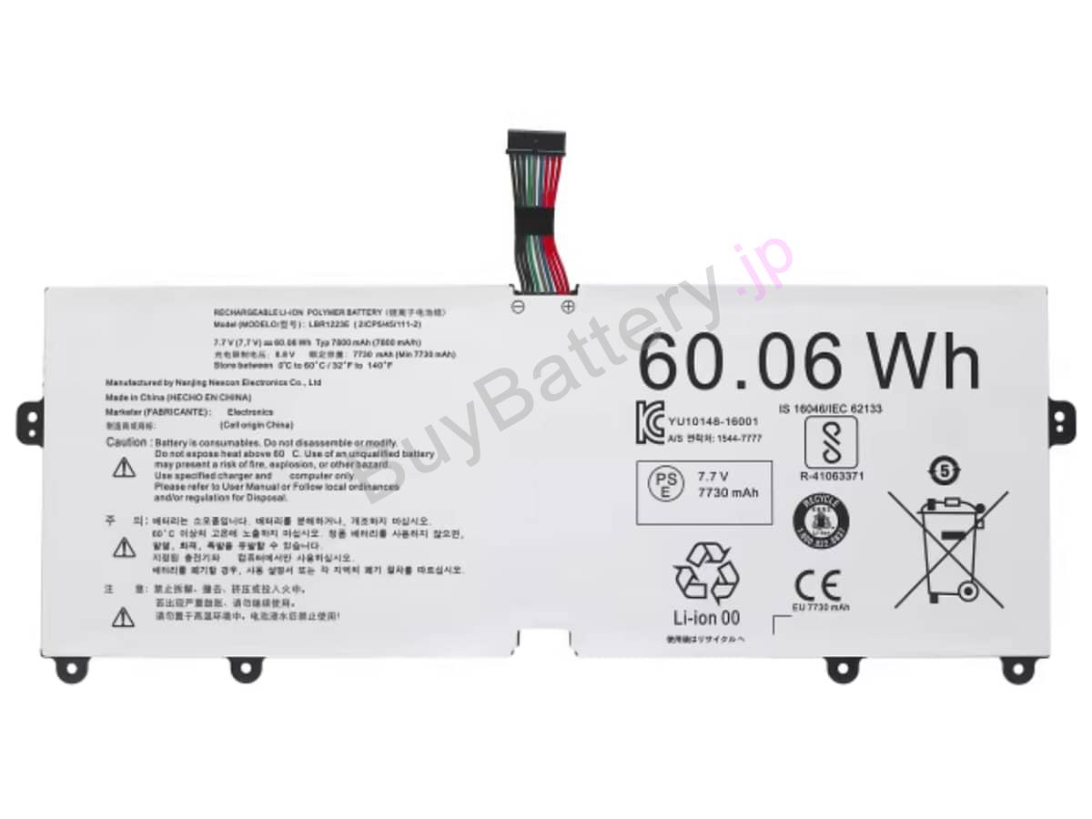 Gram 13Z970-G.AA53C