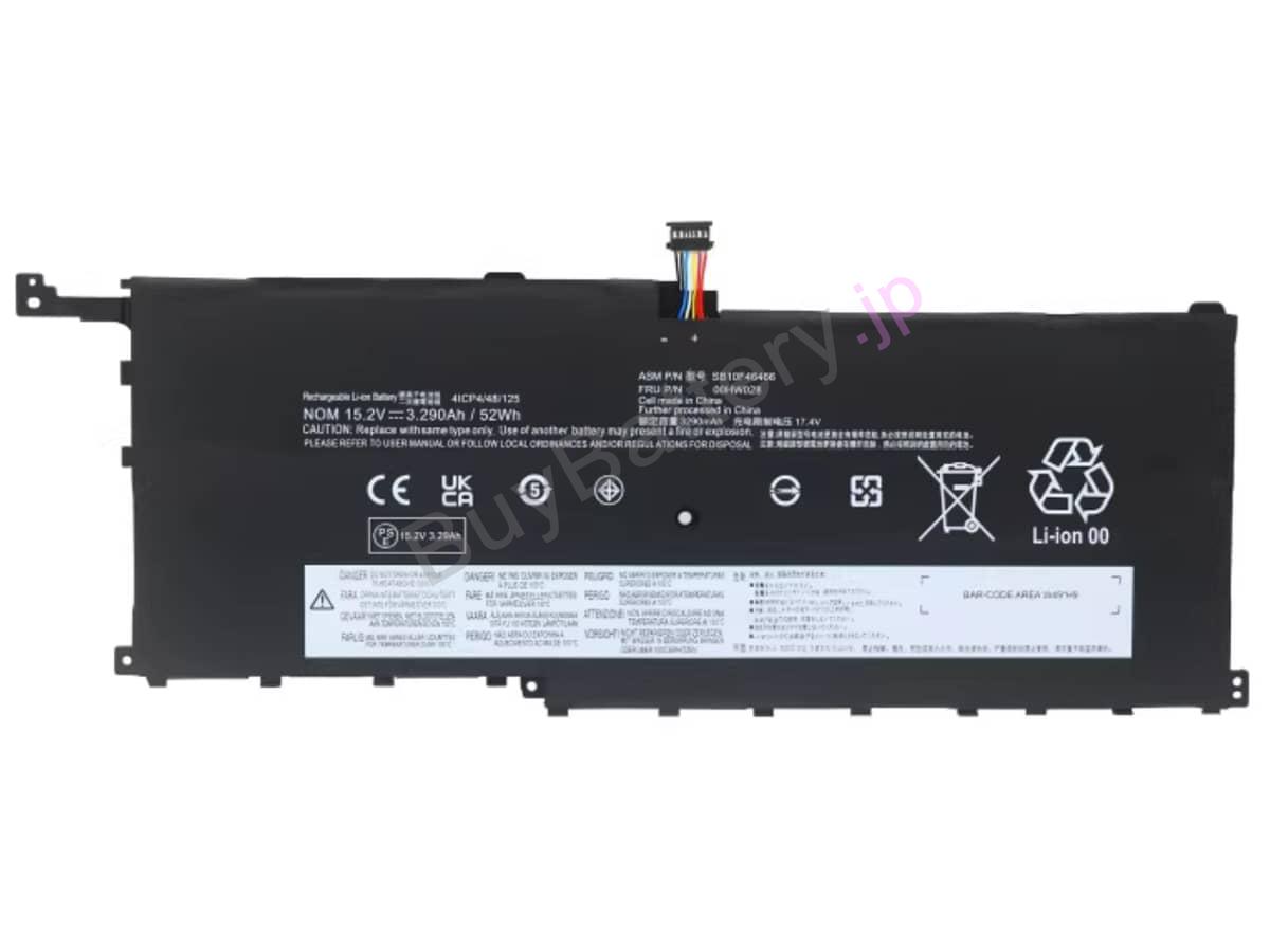 Thinkpad X1 Carbon GEN 4-20LE