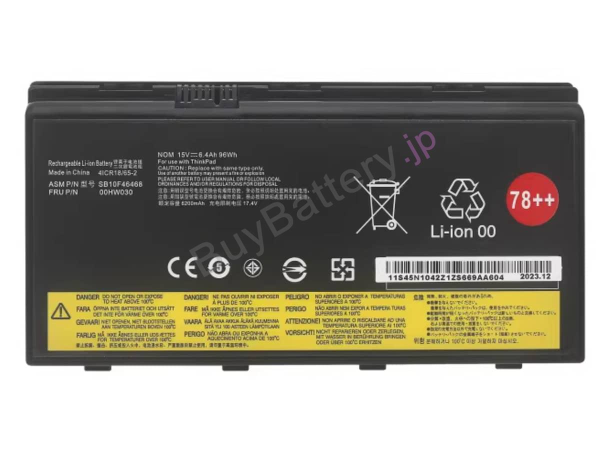 ThinkPad P71-20HK0000MZ