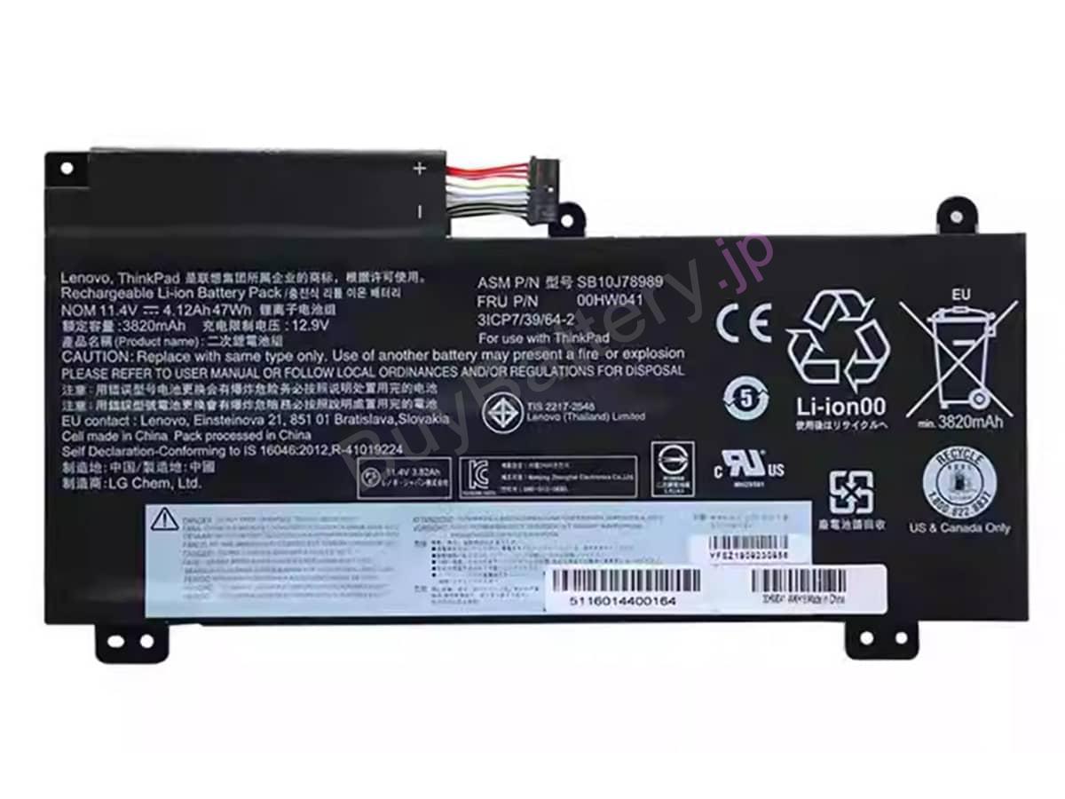 ThinkPad S5-20G4