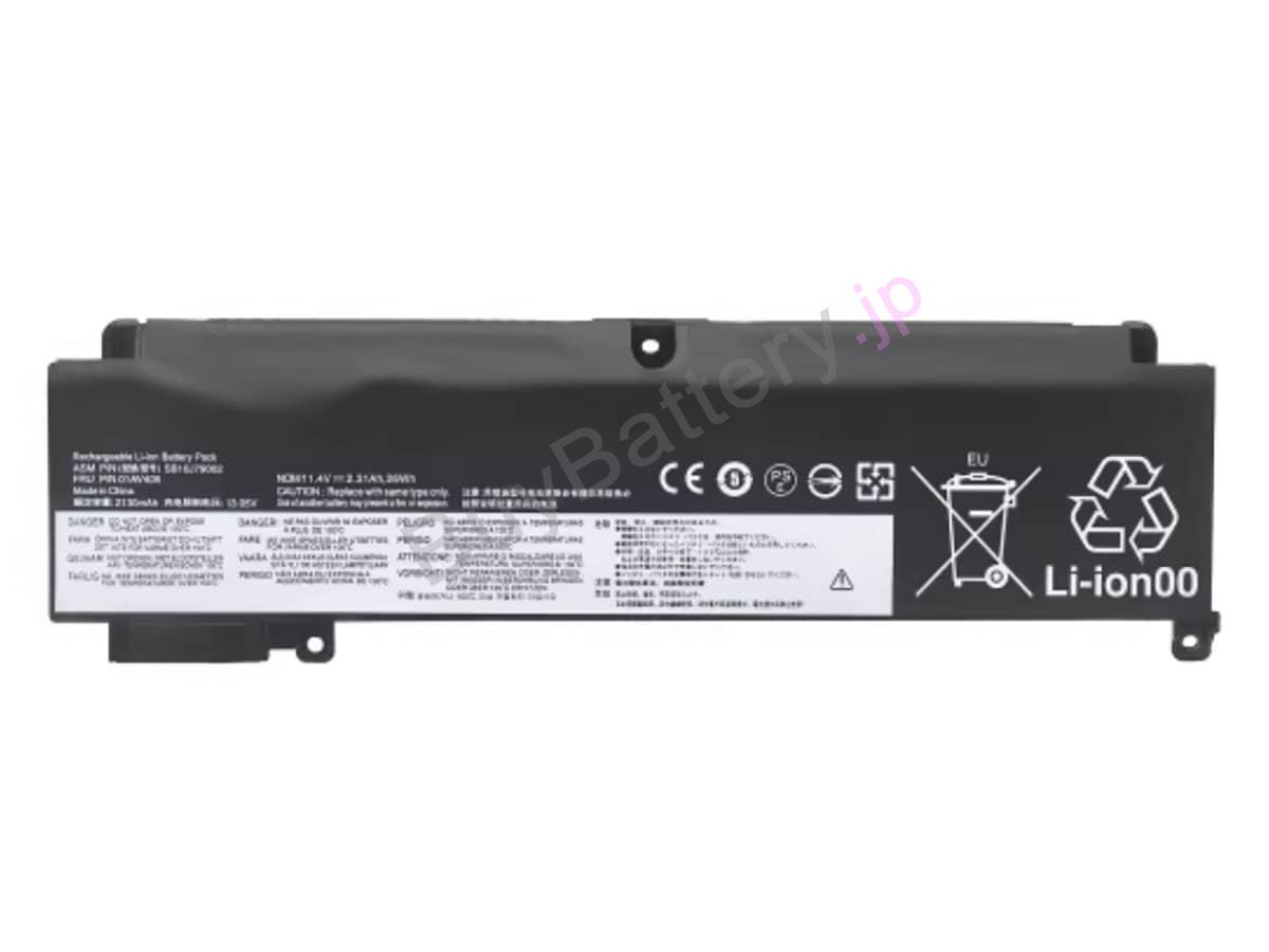 ThinkPad T470s 20JS0021MH