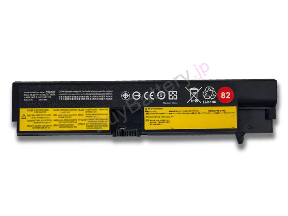 ThinkPad E570c