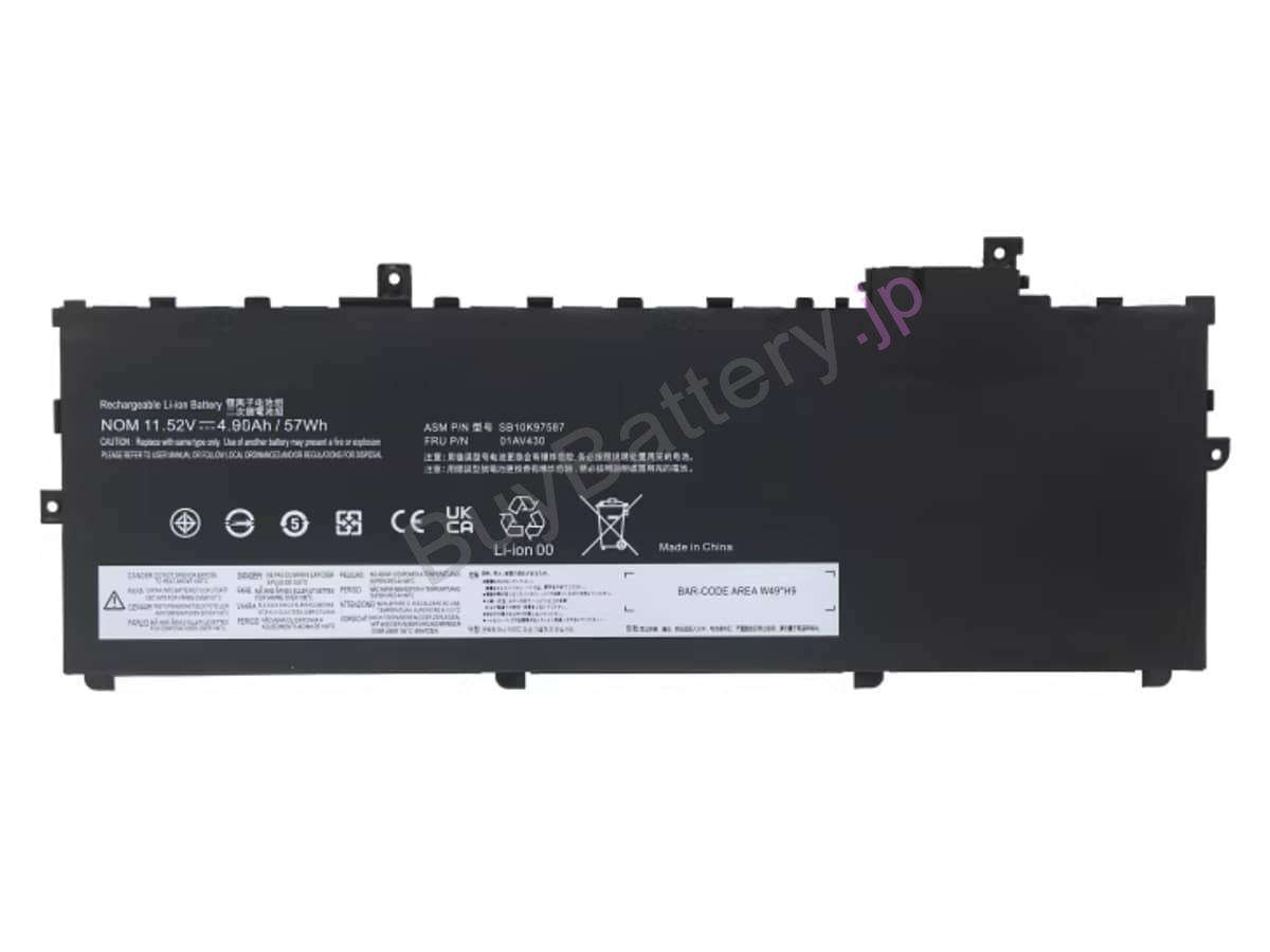 ThinkPad X1 Carbon 2018-20KH0009CD