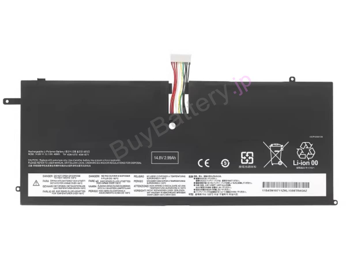 ThinkPad X1 Carbon 3444-48C