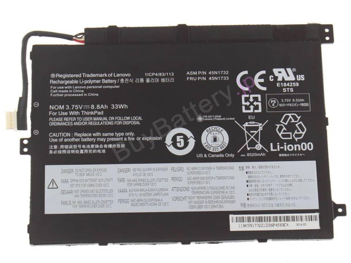 ThinkPad 10-20C1002RUS