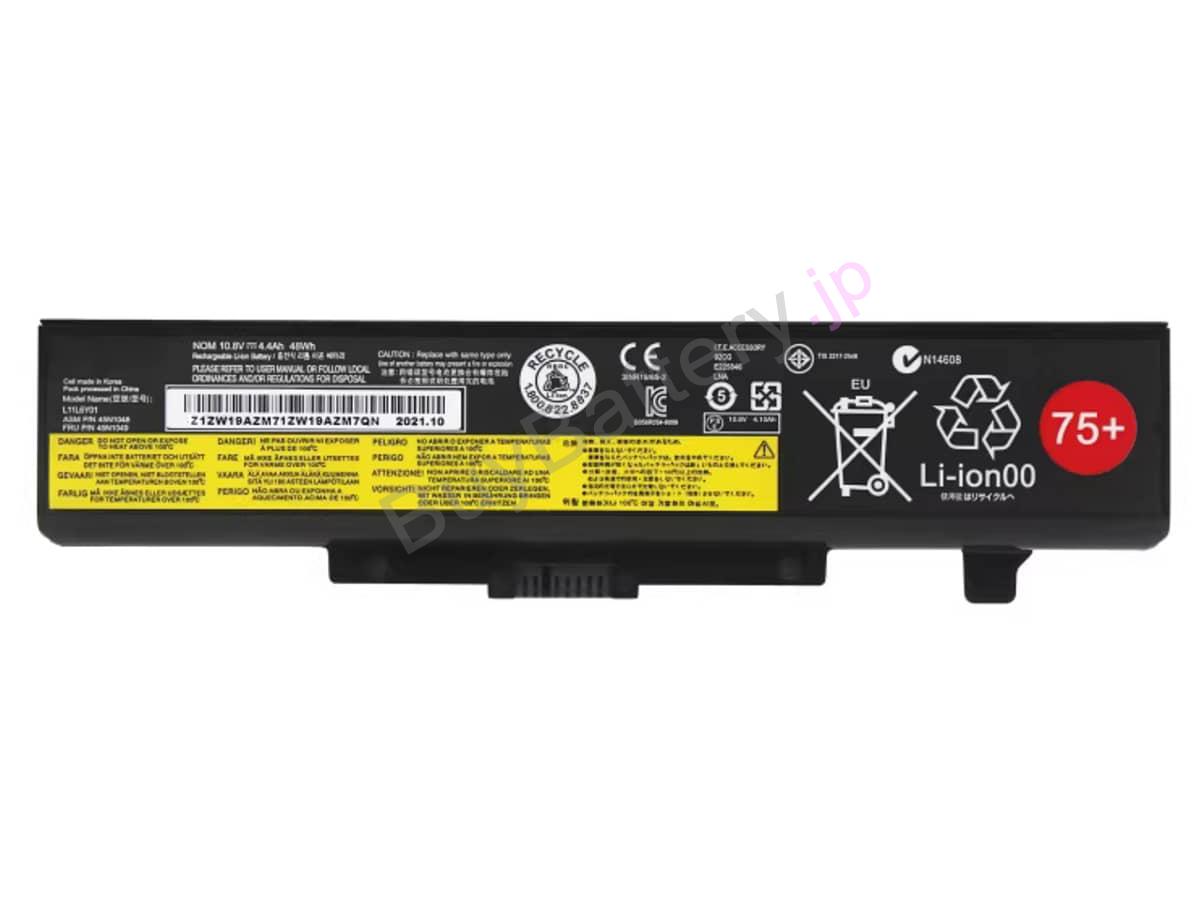 ThinkPad Edge E430
