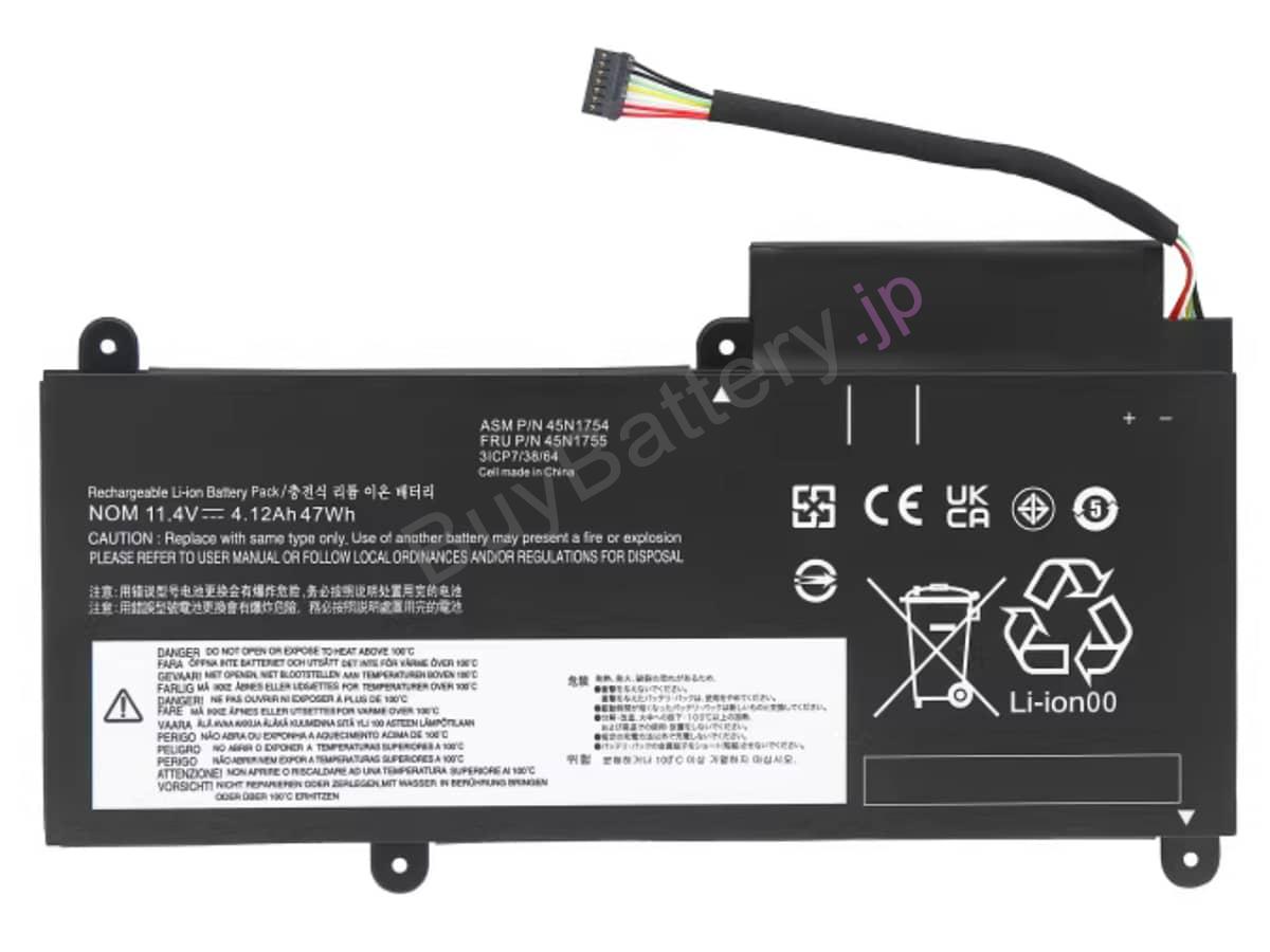 ThinkPad E460C