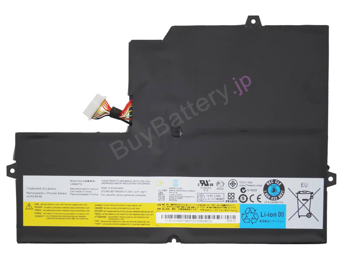 IdeaPad U260 0876-3DU