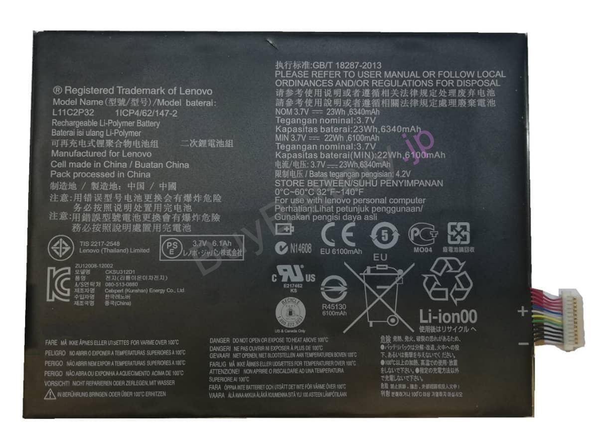 IdeaTab A10-70