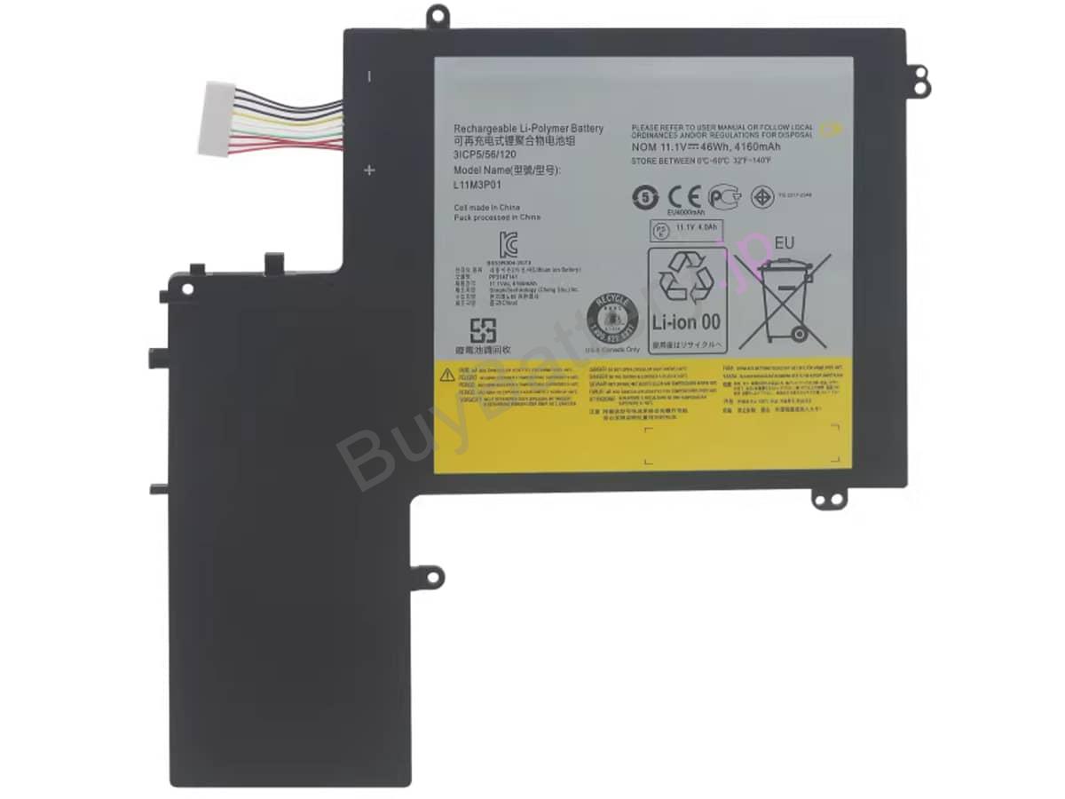 IdeaPad U310 MAG64GE