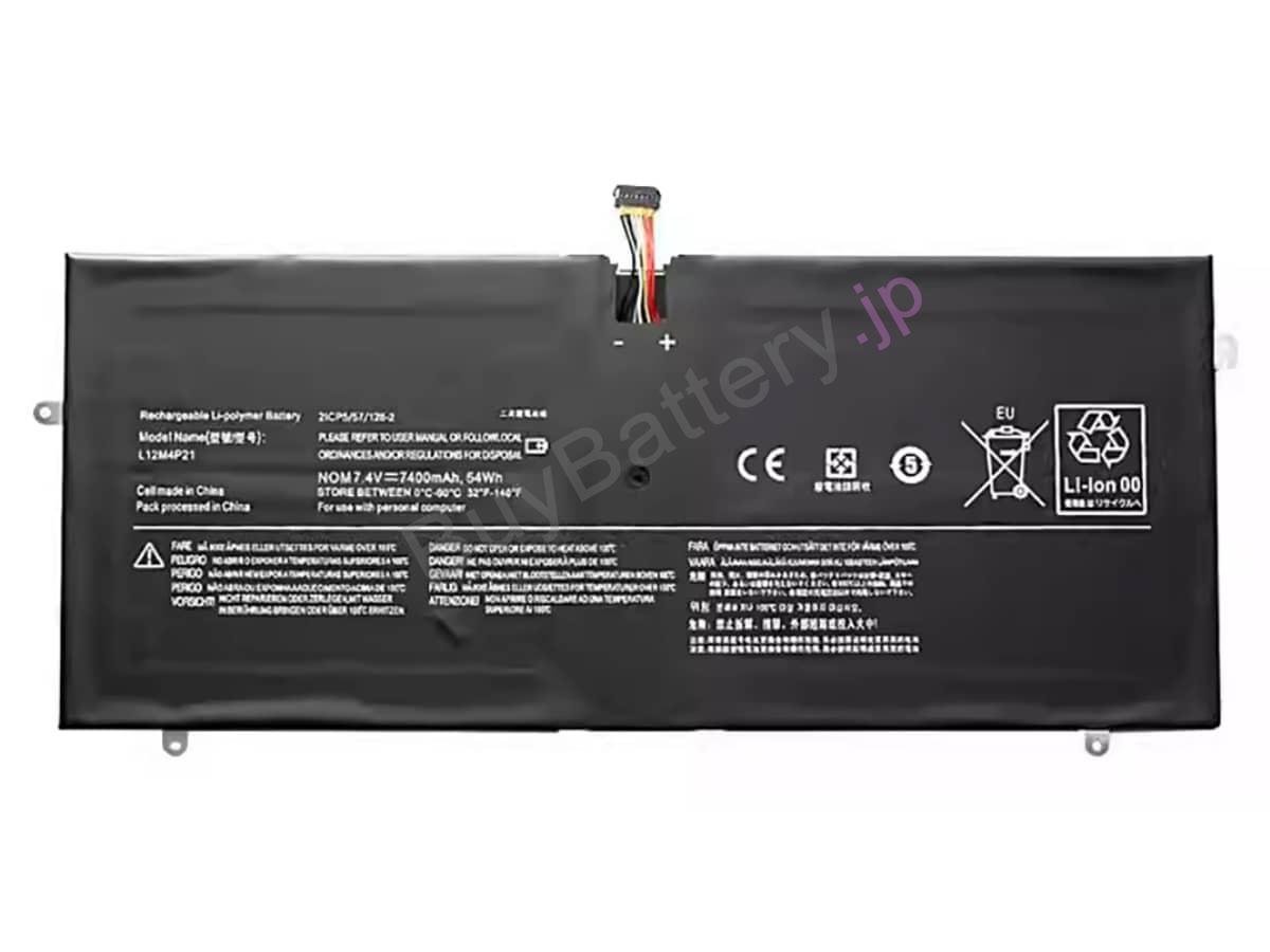 Yoga 2 Pro-59428028