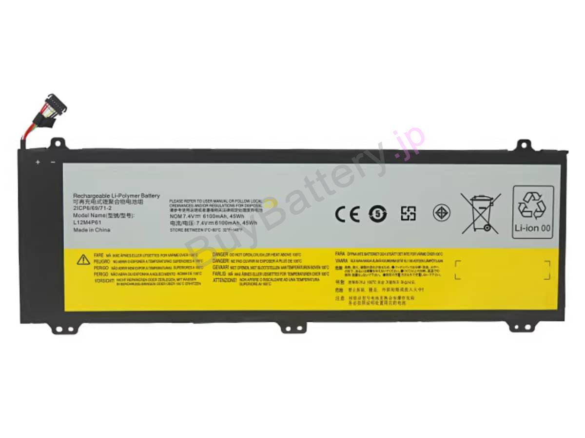 IdeaPad U330P-59397073