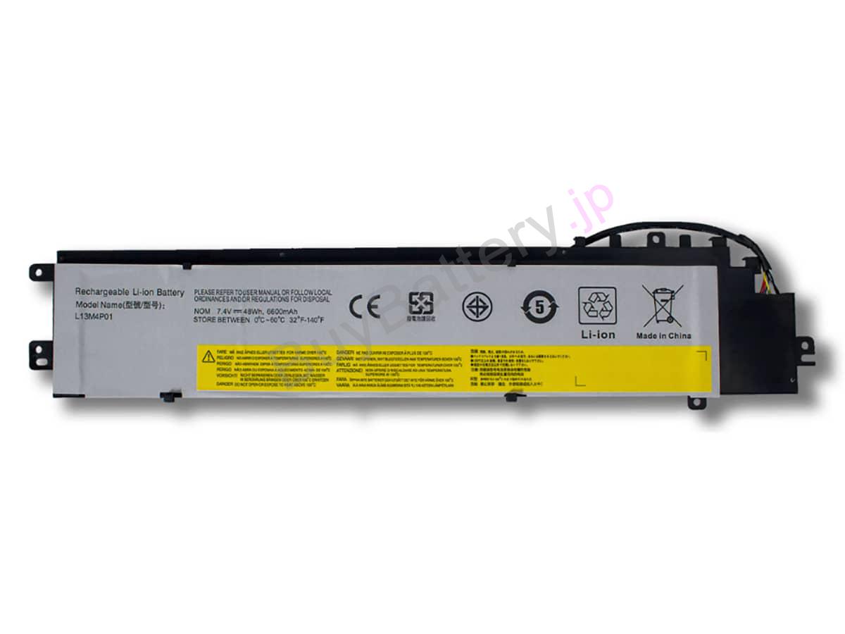 Erazer Y40-70-ISE