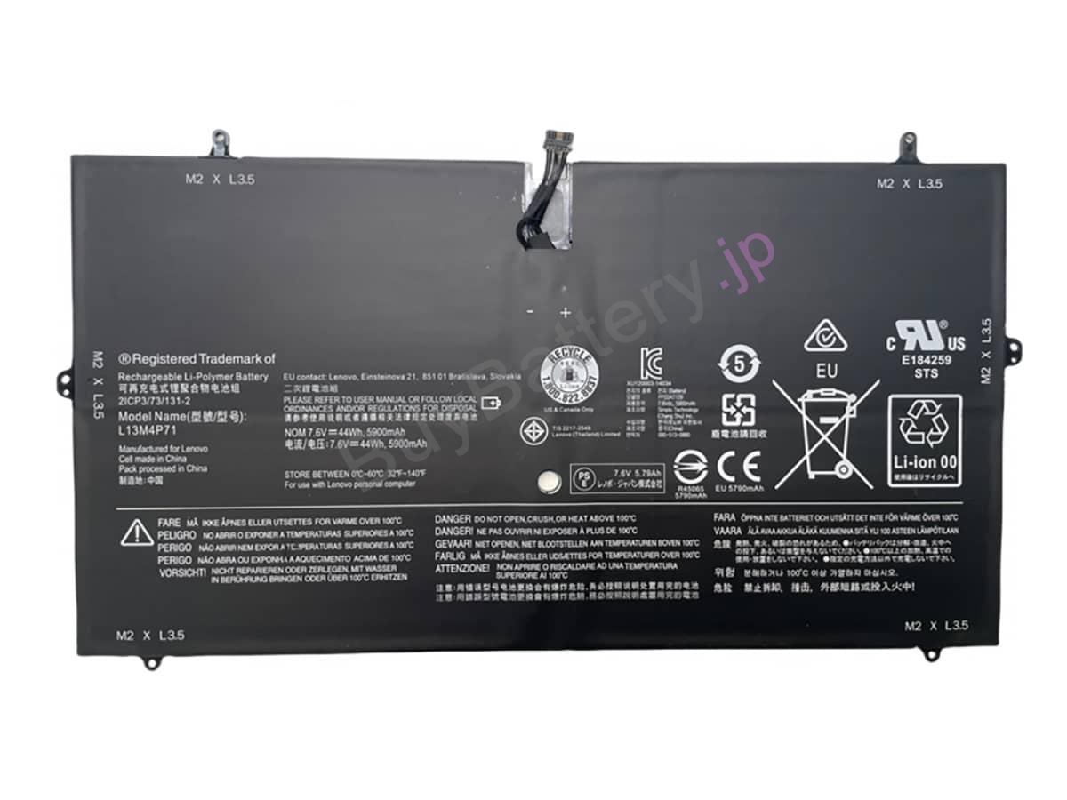 Yoga 3 Pro-80HE010GUS