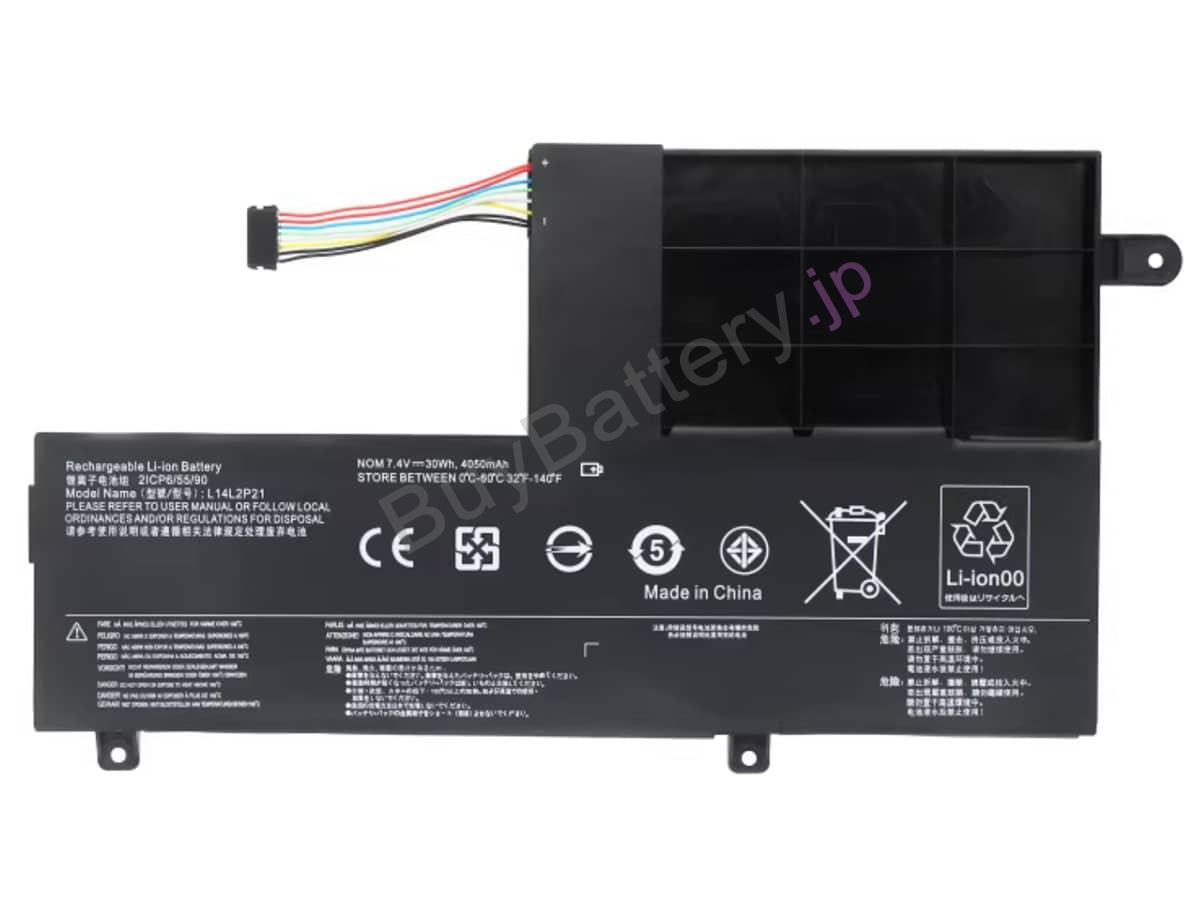 IdeaPad 520S-14IKBR