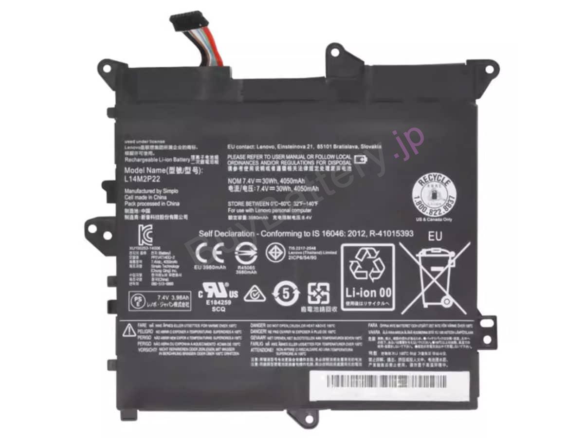 Yoga 300-11IBR-80M10090GE