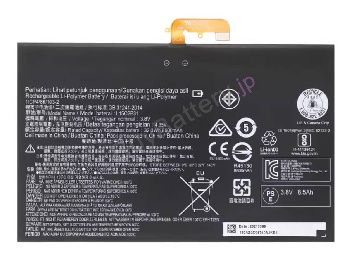 Yoga BOOK YB1-X91F