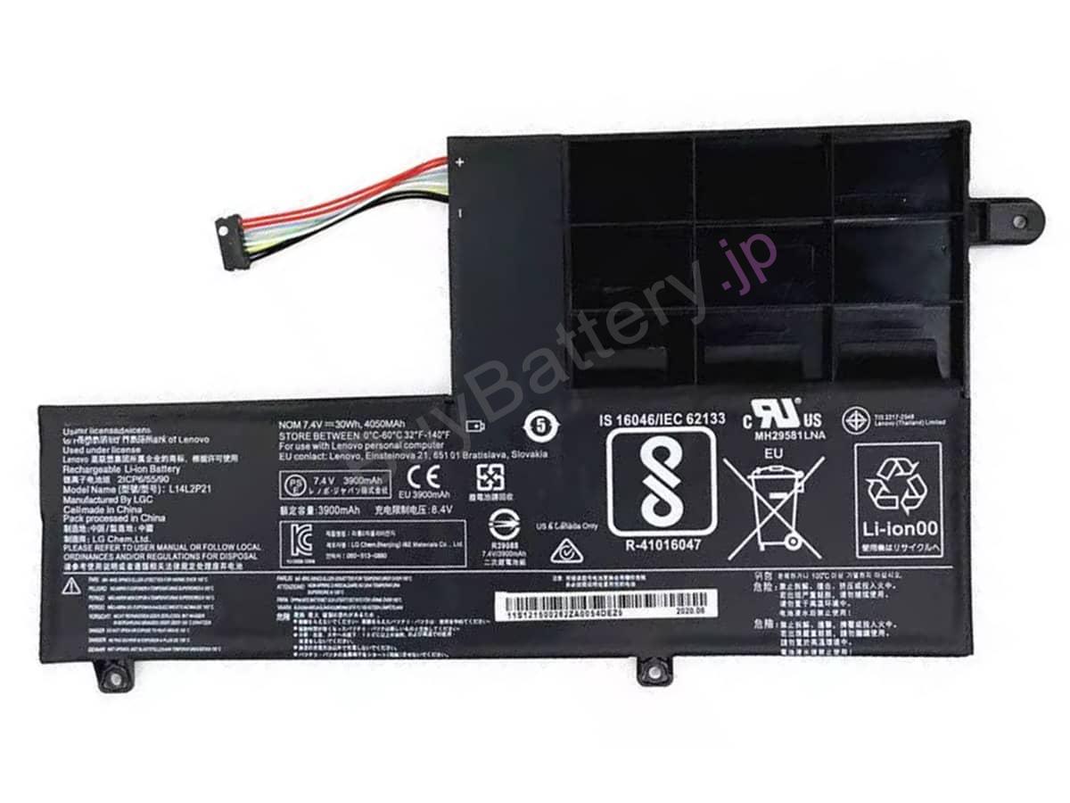 Yoga 510-14ISK(80S7006CGE)
