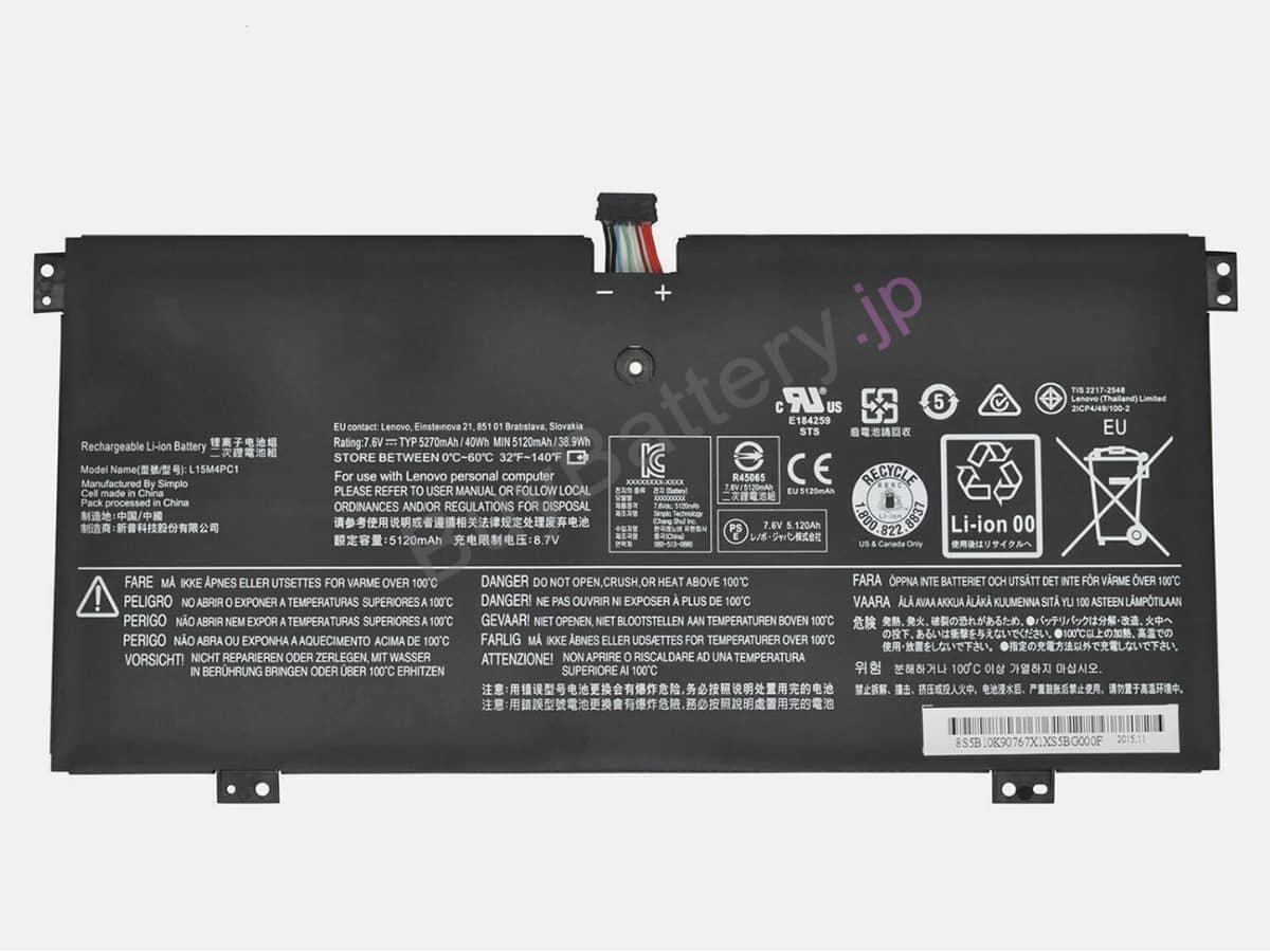 Yoga 710-11ISK-80TX000BUS