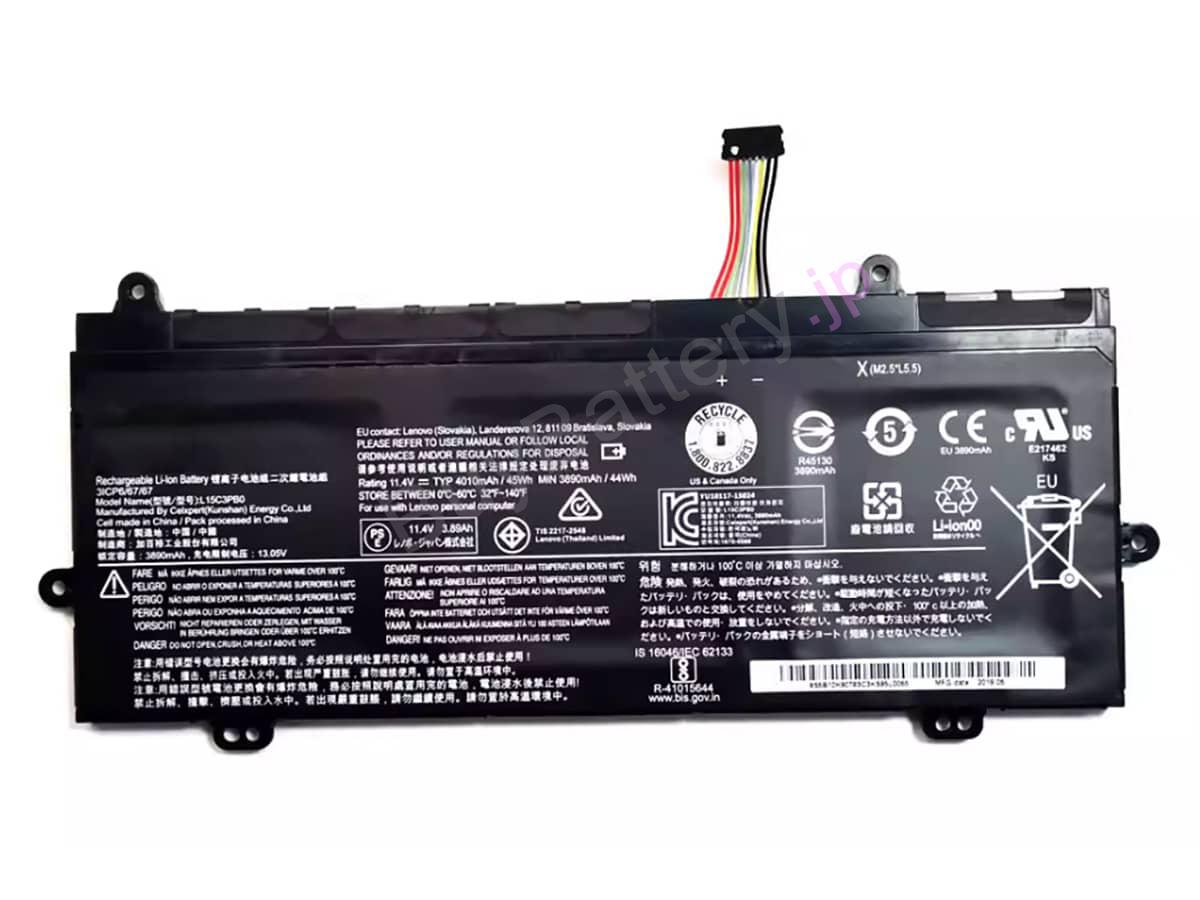 5B10K90780