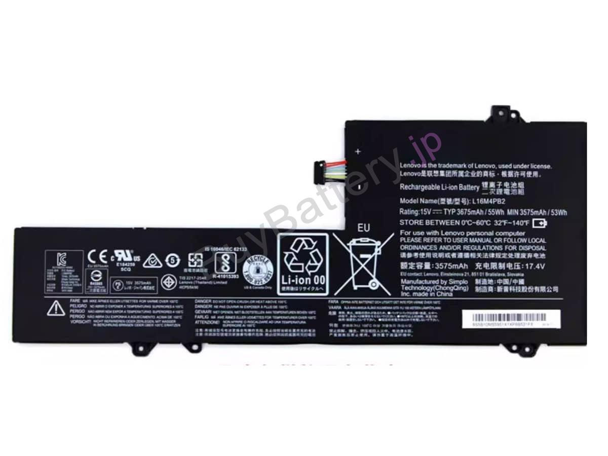 IdeaPad 720S-14IKB-80XC