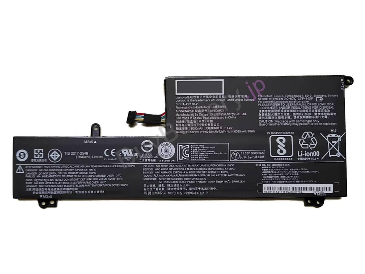 Yoga 720-15IKB-80X70043GE