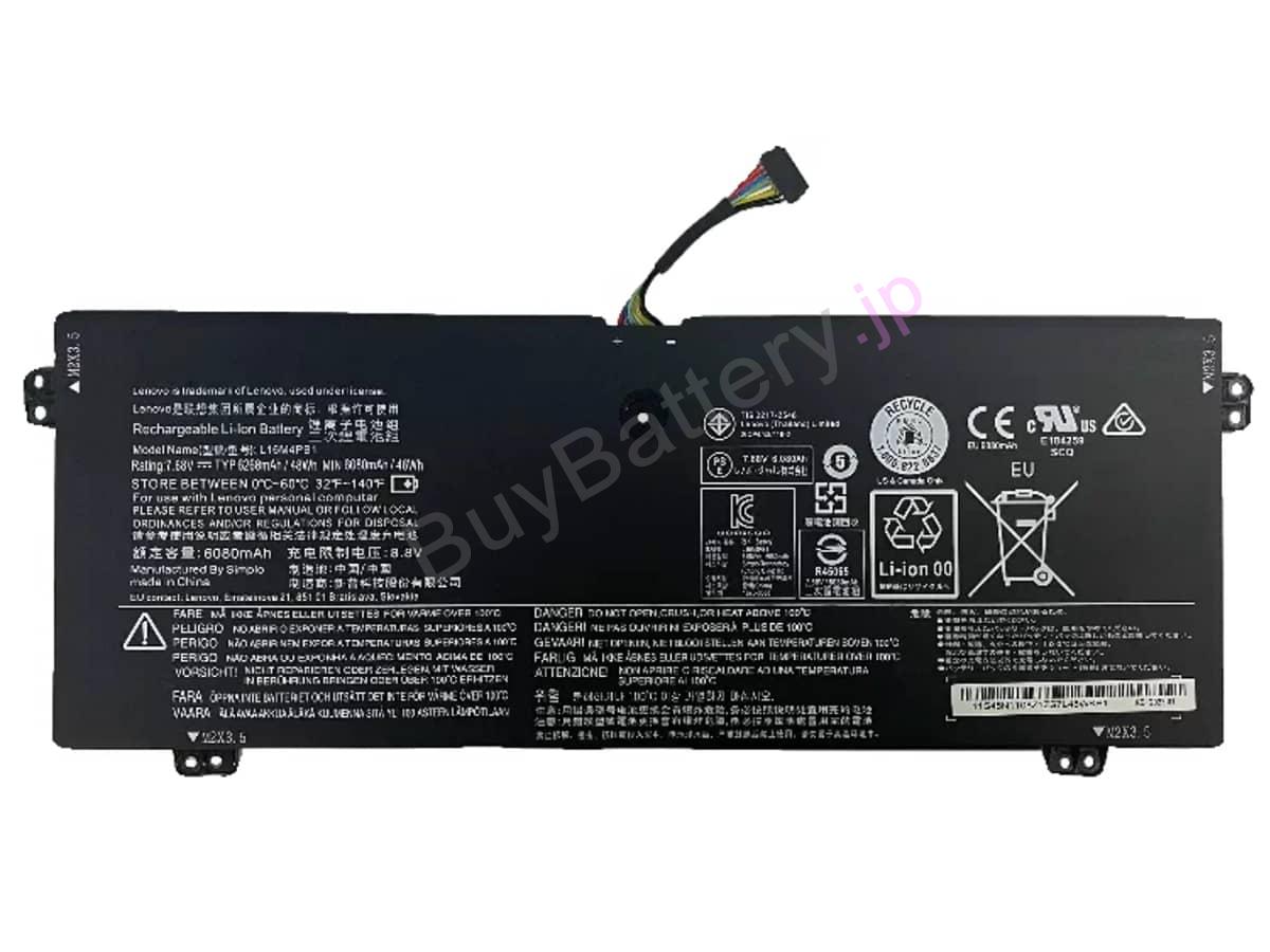 Yoga 720-13IKBR-81C3