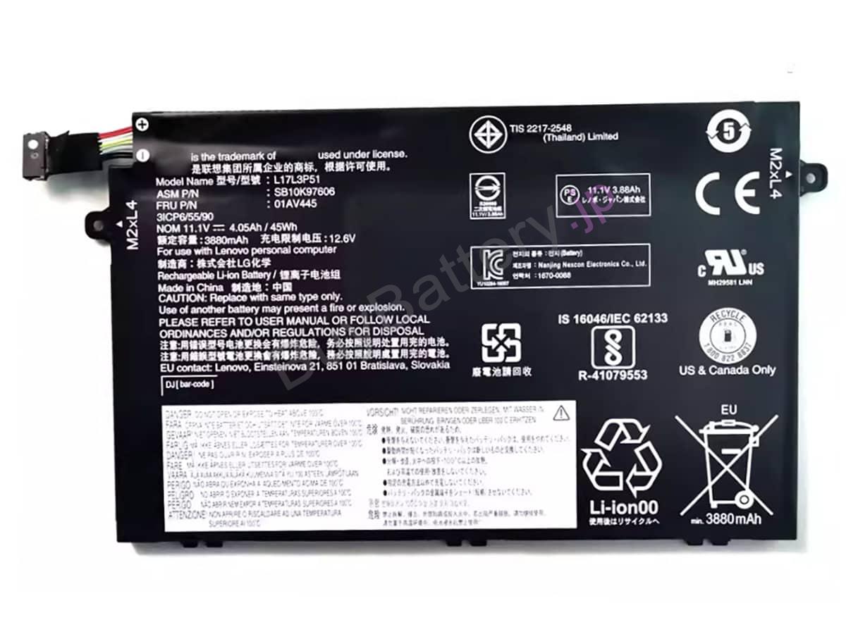 ThinkPad E580-20KS0087UE