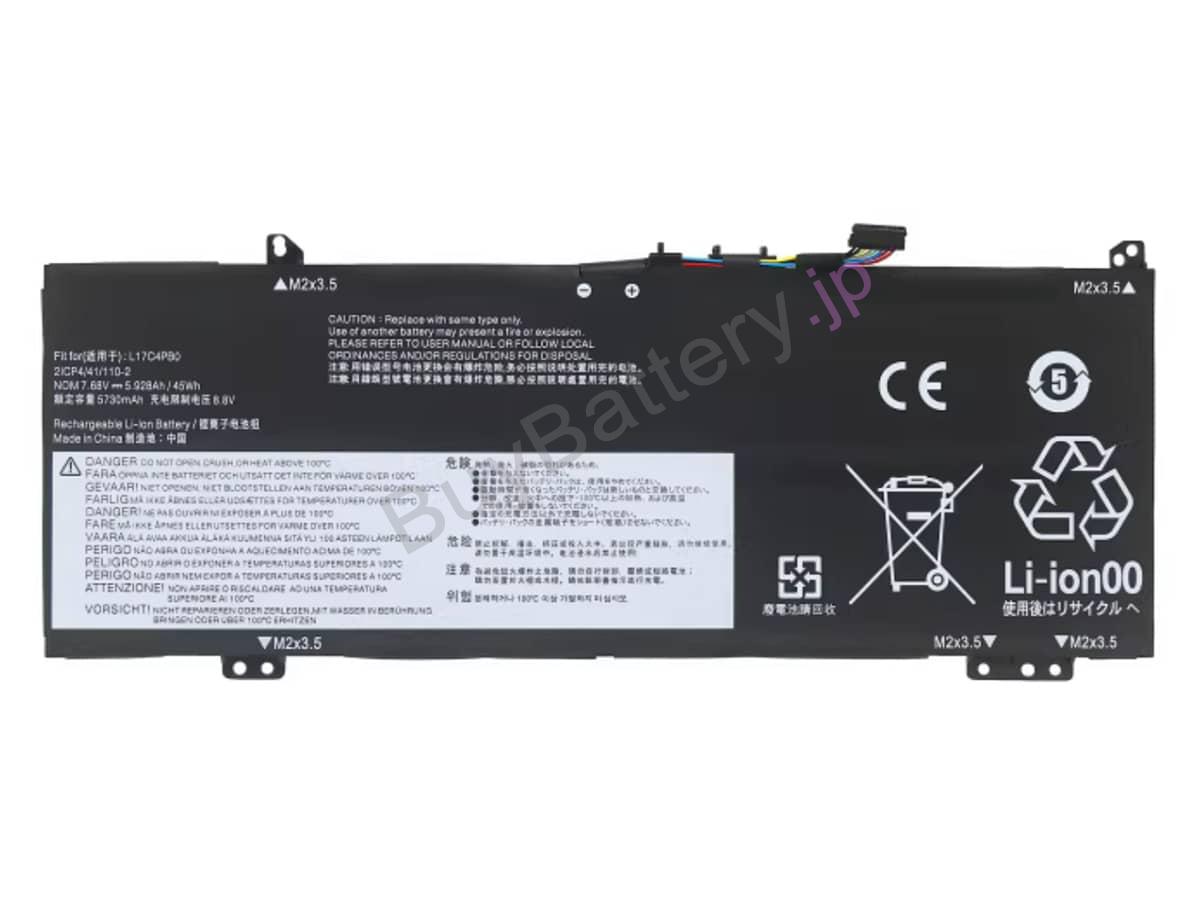 Yoga 530-14IKB-81EK001HFR