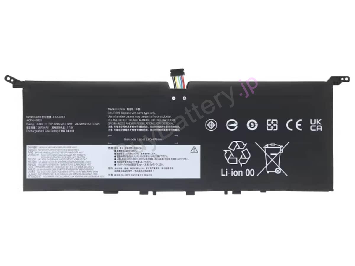 Yoga S730-13IWL-81J0000ESB