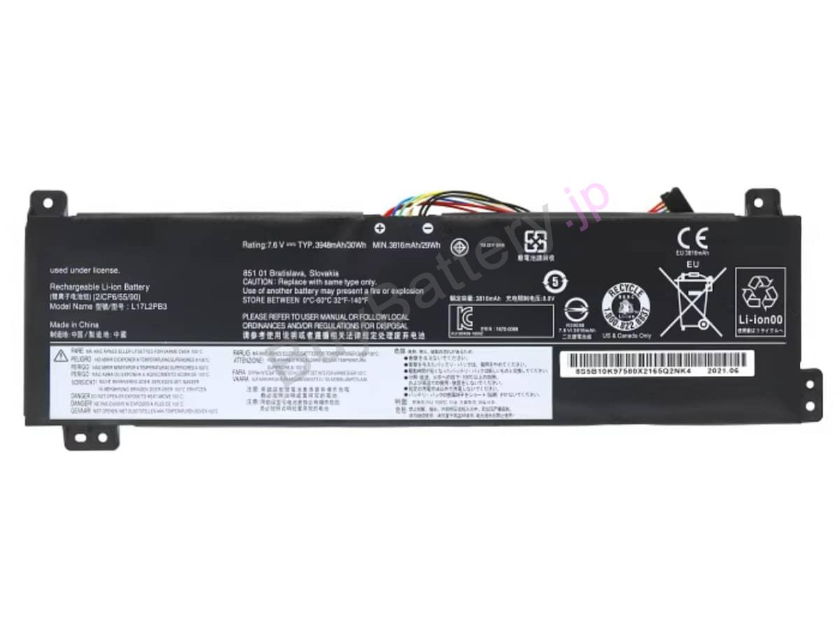 V130-15IKB 81HN00S9MZ