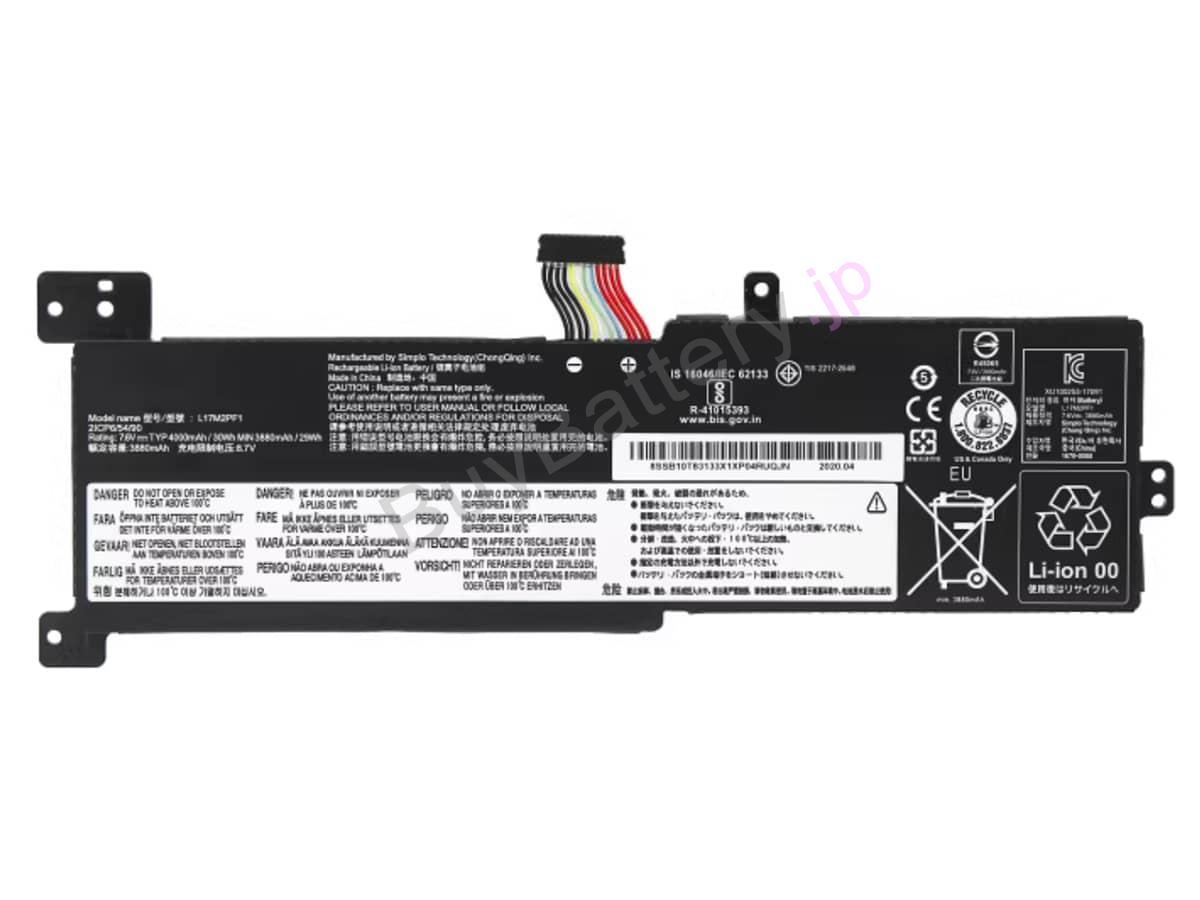 IdeaPad 330-15ARR-81D2005GGE