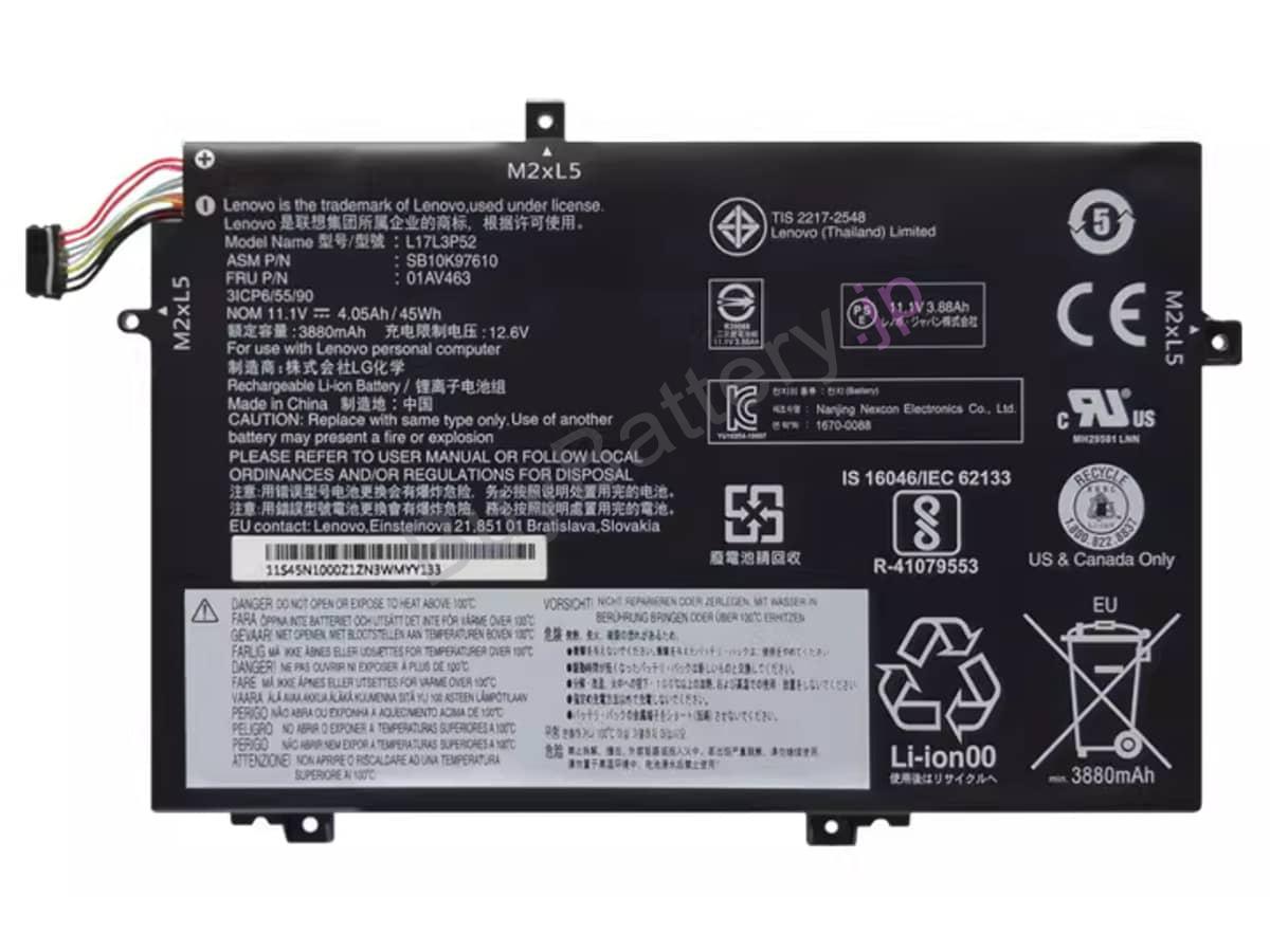 ThinkPad L14-20U1003BUE