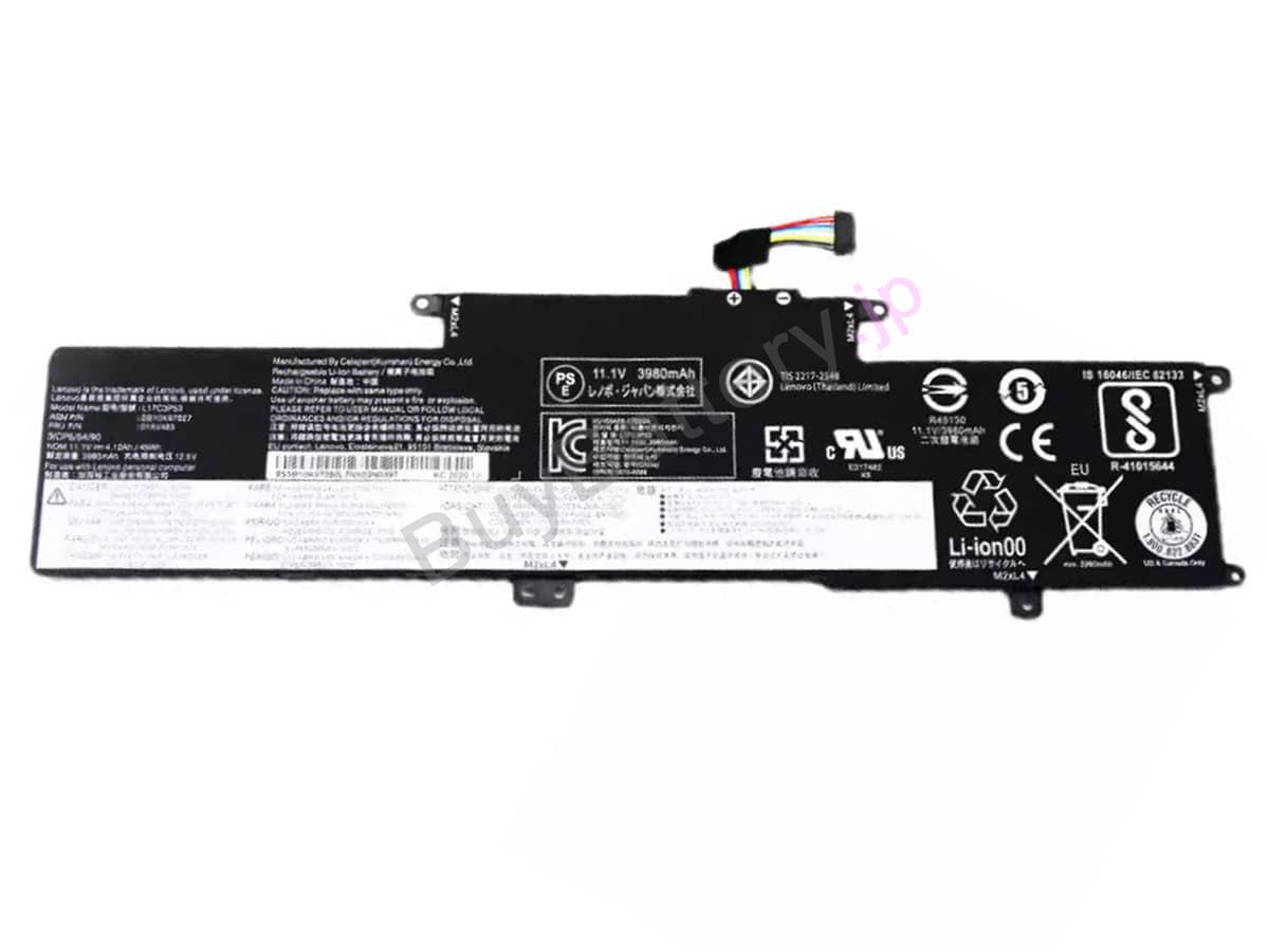 ThinkPad L380-20M50048XS