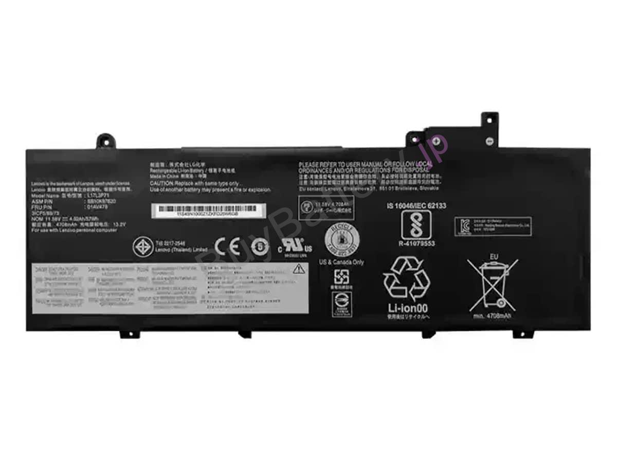 ThinkPad T480s-20L7001VMX