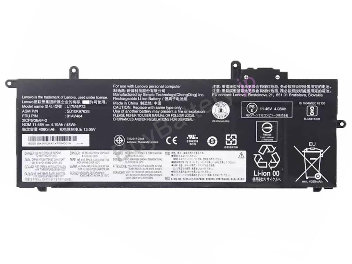 ThinkPad A285-20MW000KGM
